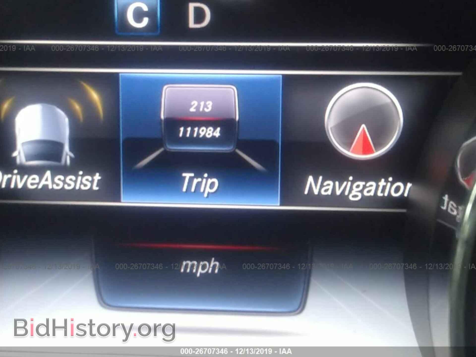 2018 MERCEDES-BENZ E - VIN: WDDZF4JB7JA469388 - Фото 7