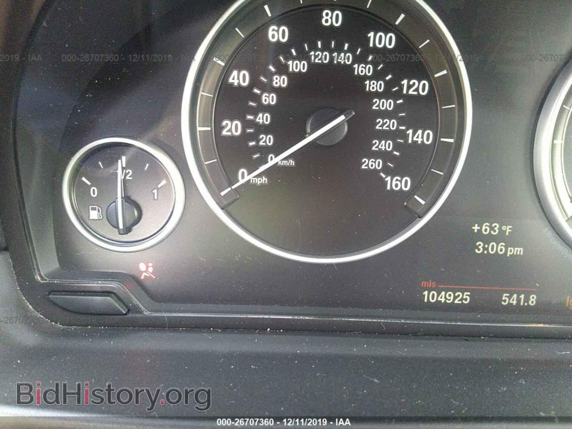 2012 BMW 528 - VIN: WBAXG5C54CDX05750 - Фото 7