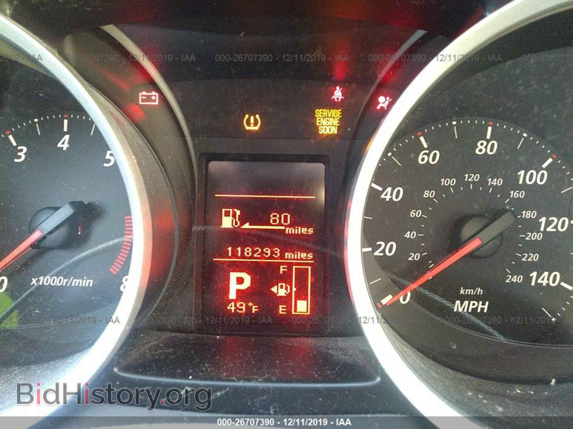 2011 MITSUBISHI LANCER - VIN: JA32U2FU2BU028346 - Фото 7