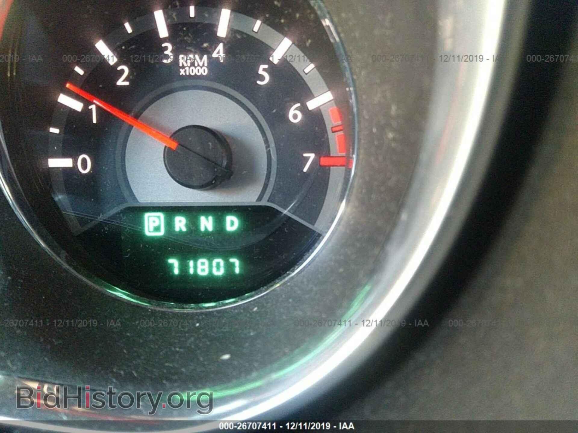 2013 Chrysler 200 - VIN: 1C3CCBAB7DN641840 - Photo 7