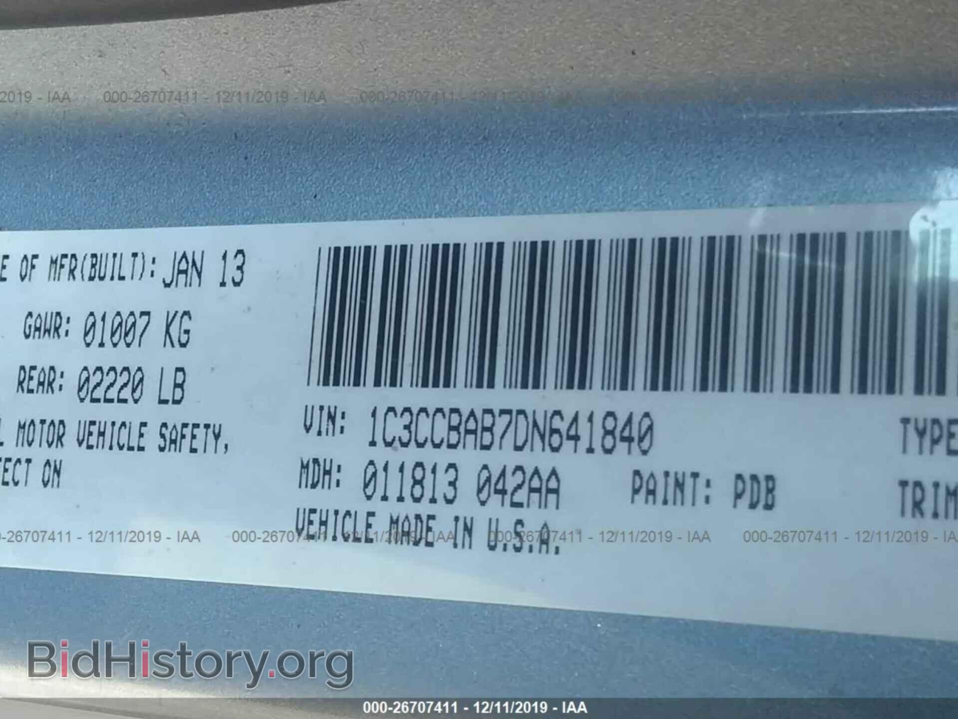 2013 Chrysler 200 - VIN: 1C3CCBAB7DN641840 - Photo 9