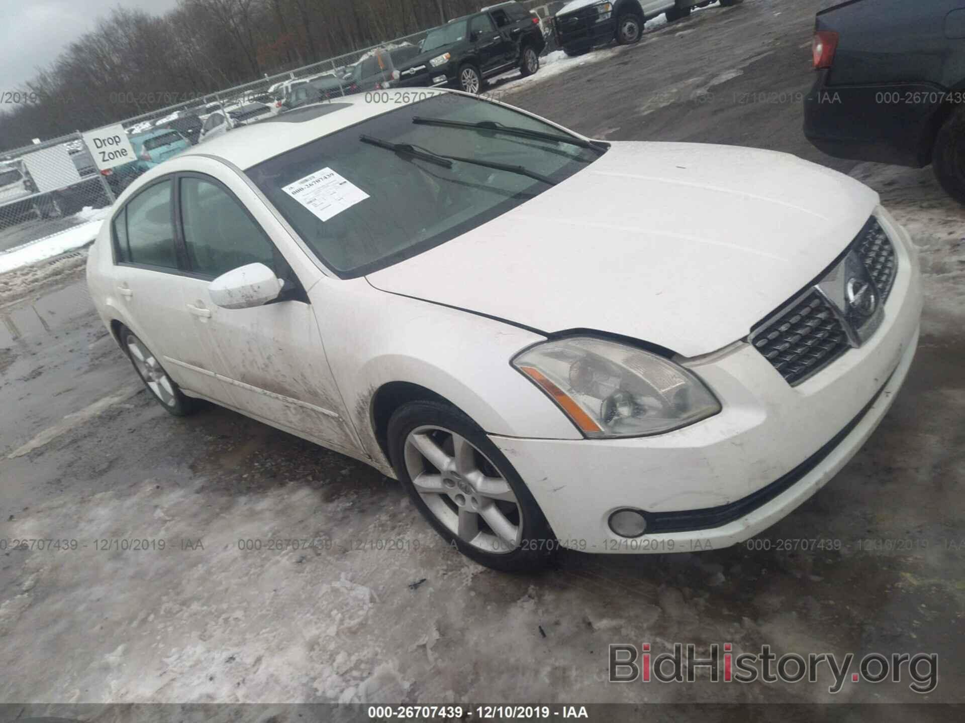 Photo 1N4BA41E74C854937 - NISSAN MAXIMA 2004