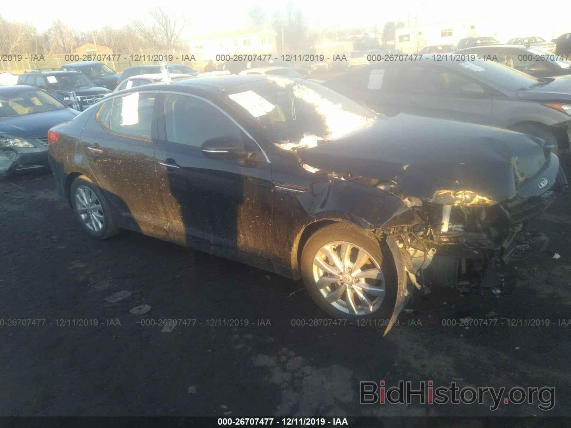 Photo 5XXGN4A75FG505784 - KIA OPTIMA 2015