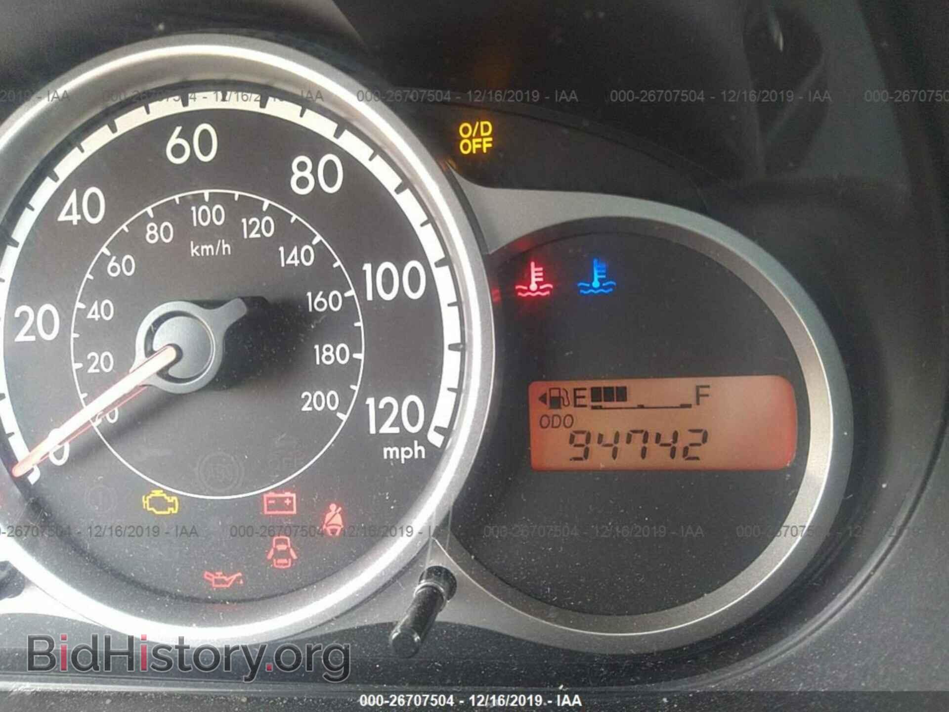 2012 MAZDA MAZDA2 - VIN: JM1DE1KYXC0142825 - Фото 7