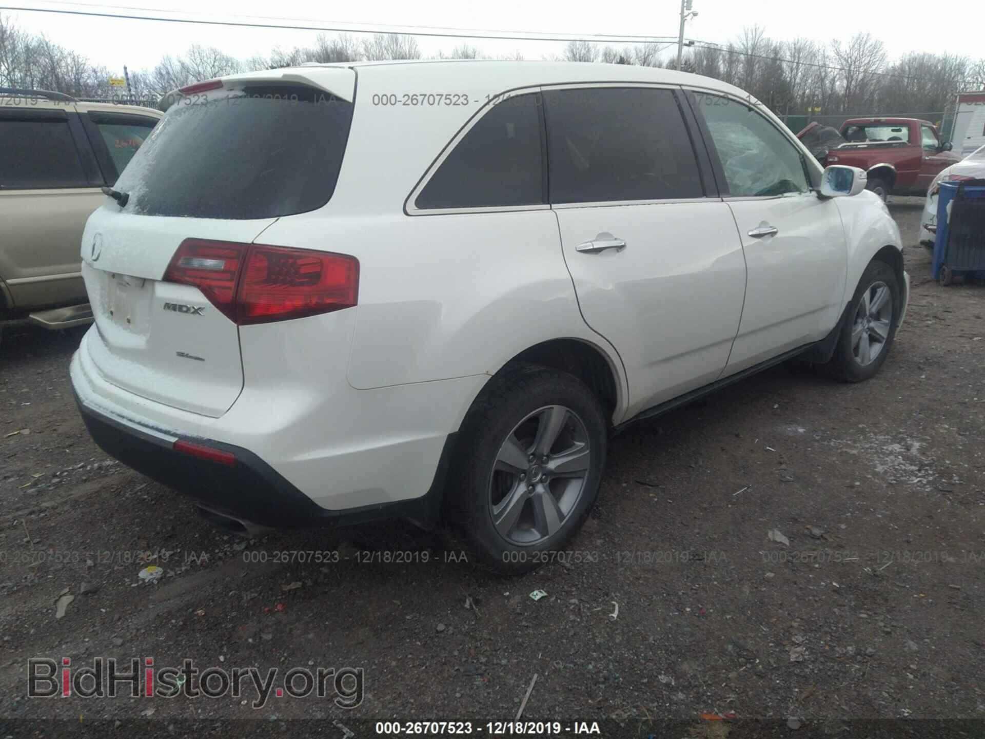2012 ACURA MDX - VIN: 2HNYD2H34CH533450 - Фото 4