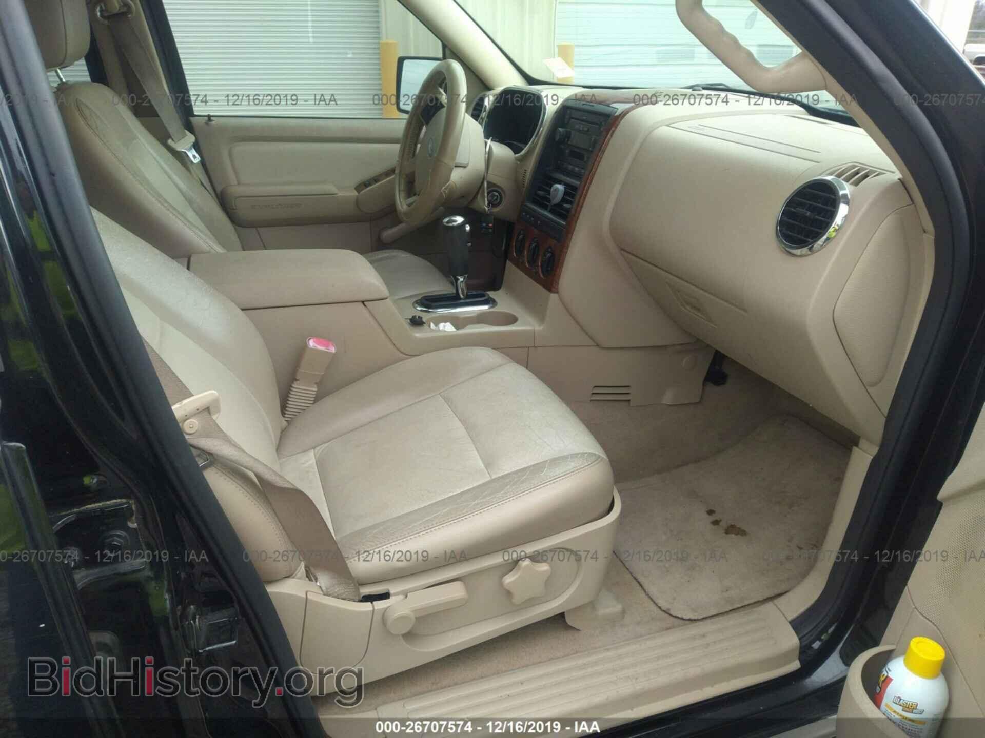 2006 FORD EXPLORER - VIN: 1FMEU64E56UB29903 - Photo 5