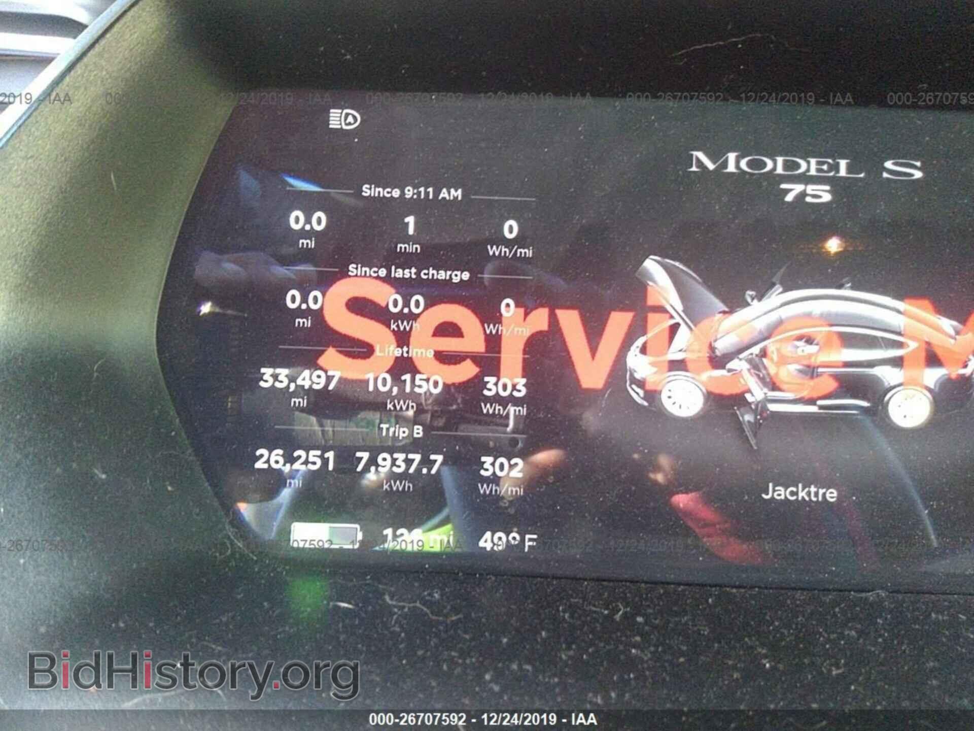 2017 TESLA MODEL S - VIN: 5YJSA1E19HF197017 - Photo 7
