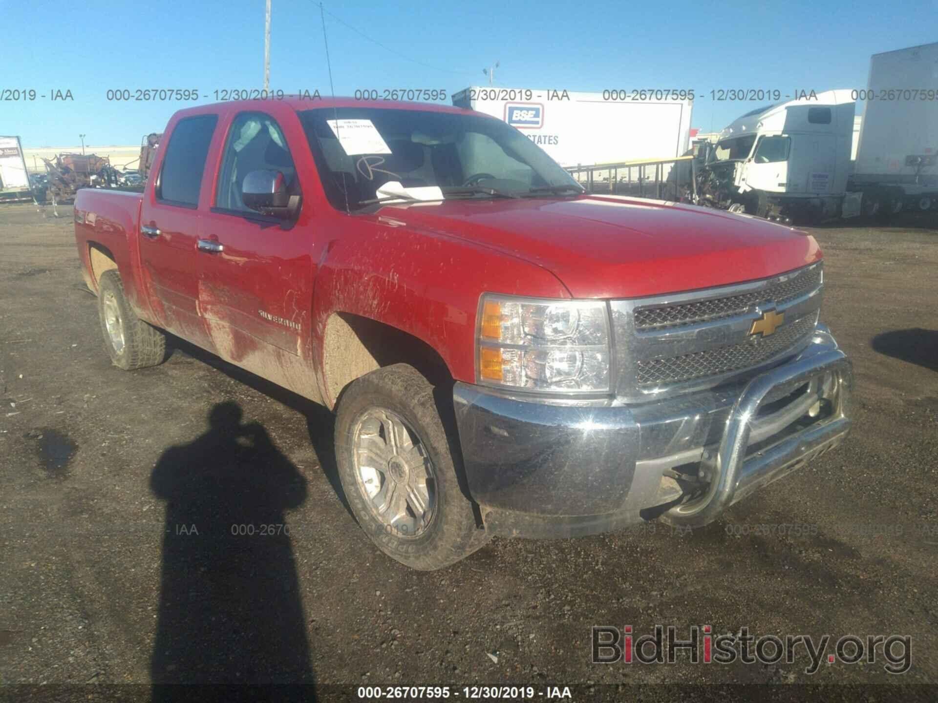 Photo 3GCPKREA1CG121733 - CHEVROLET SILVERADO 2012