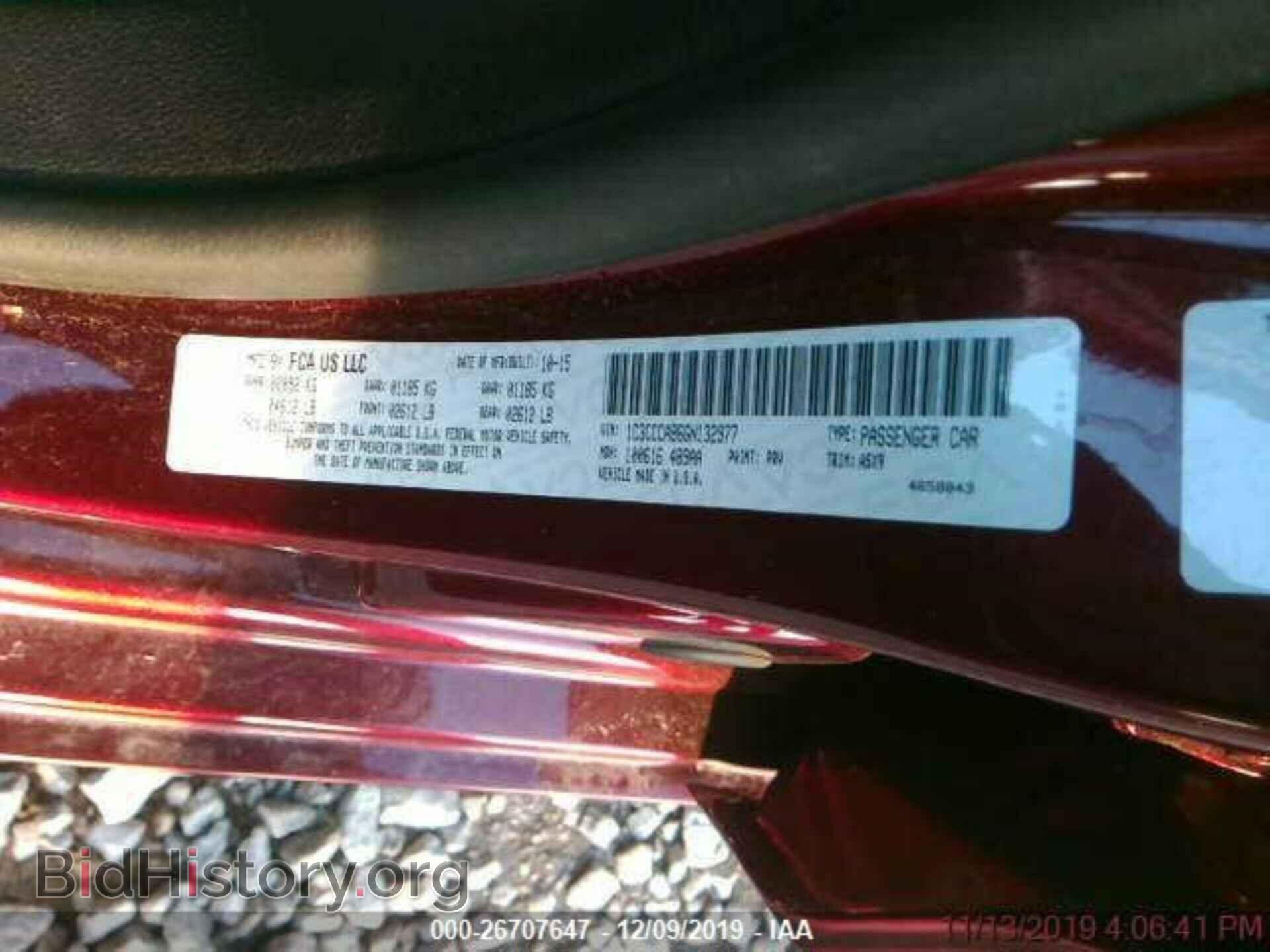 2016 CHRYSLER 200 - VIN: 1C3CCCAB6GN132977 - Photo 9