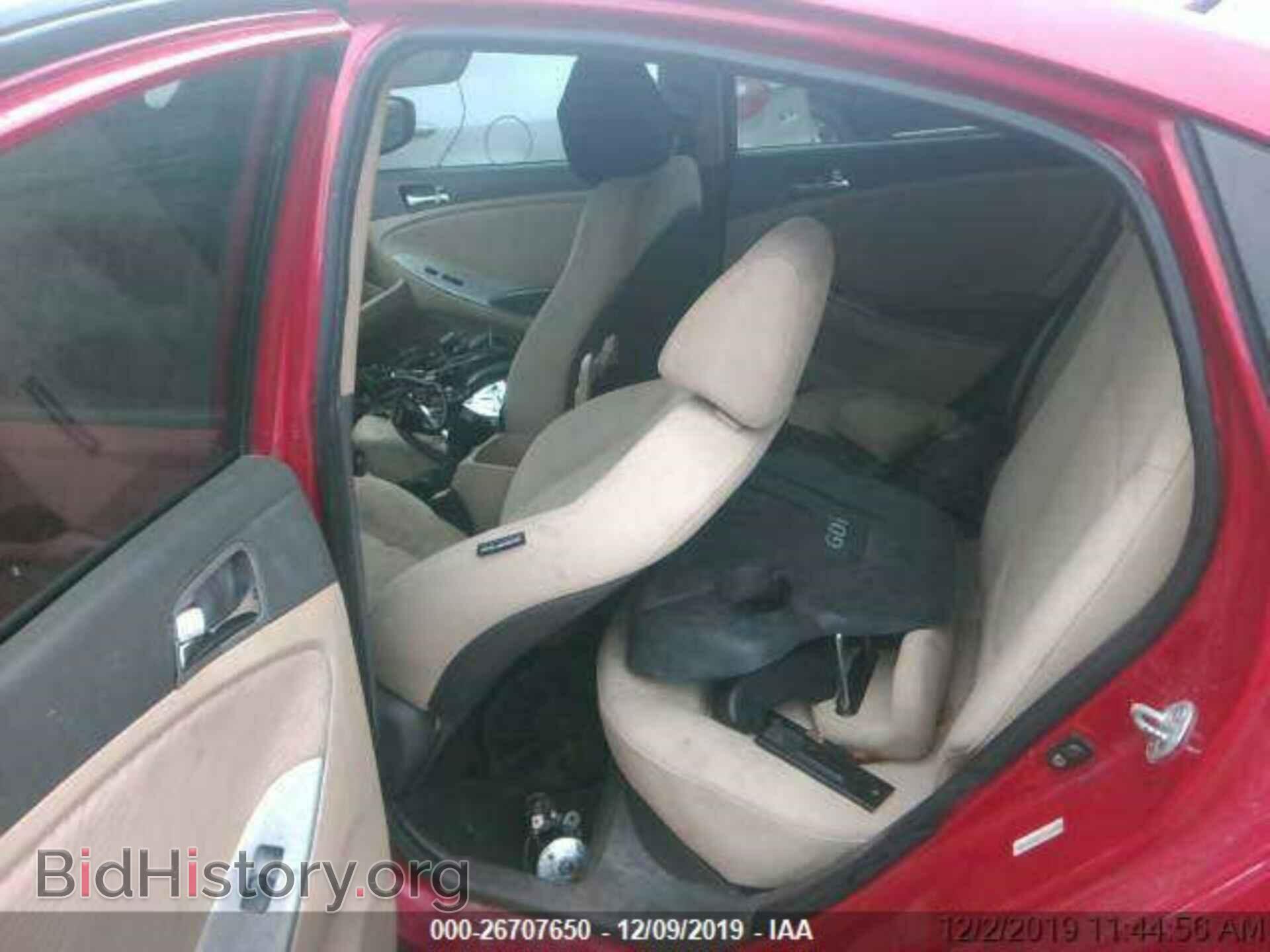 2012 HYUNDAI ACCENT - VIN: KMHCU4AE0CU244761 - Фото 8