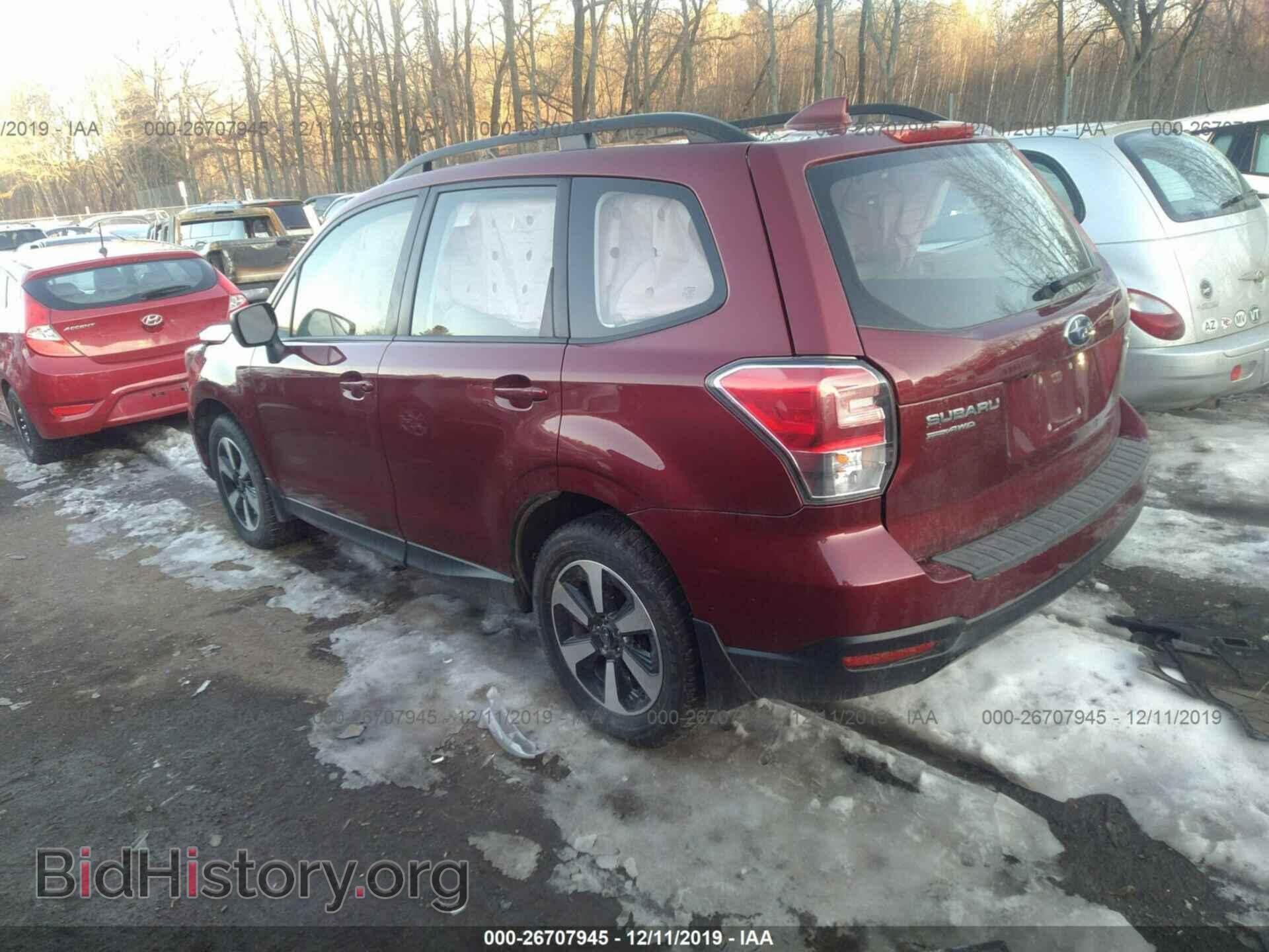 2017 SUBARU FORESTER - VIN: JF2SJABC8HH450691 - Фото 3