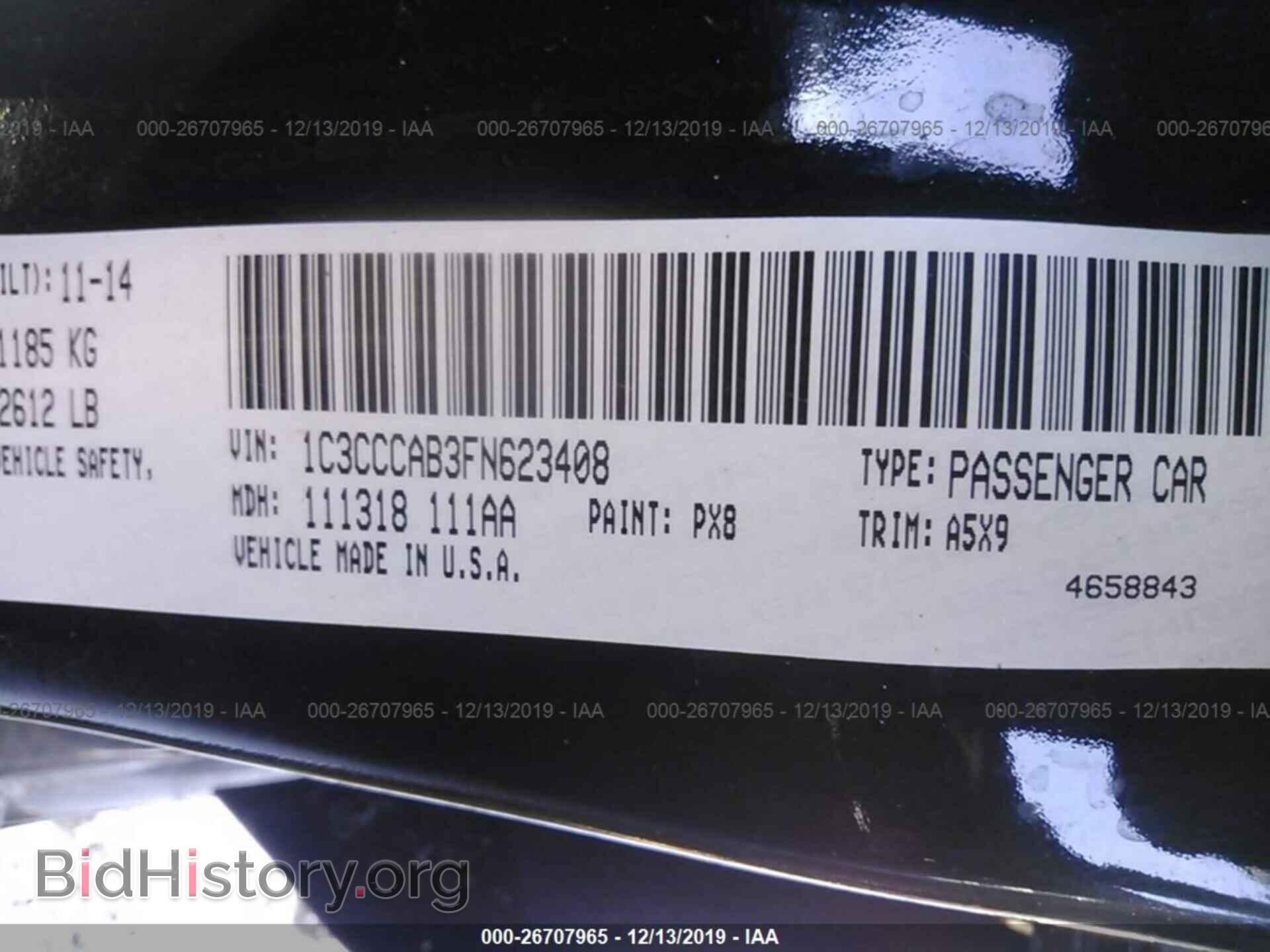 2015 Chrysler 200 - VIN: 1C3CCCAB3FN623408 - Фото 9