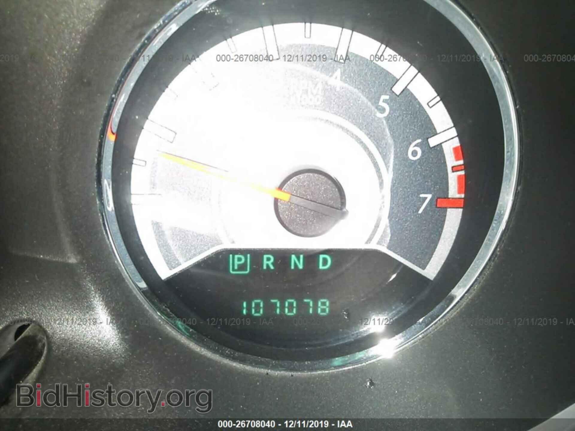 2012 CHRYSLER 200 - VIN: 1C3CCBBB4CN207839 - Фото 7