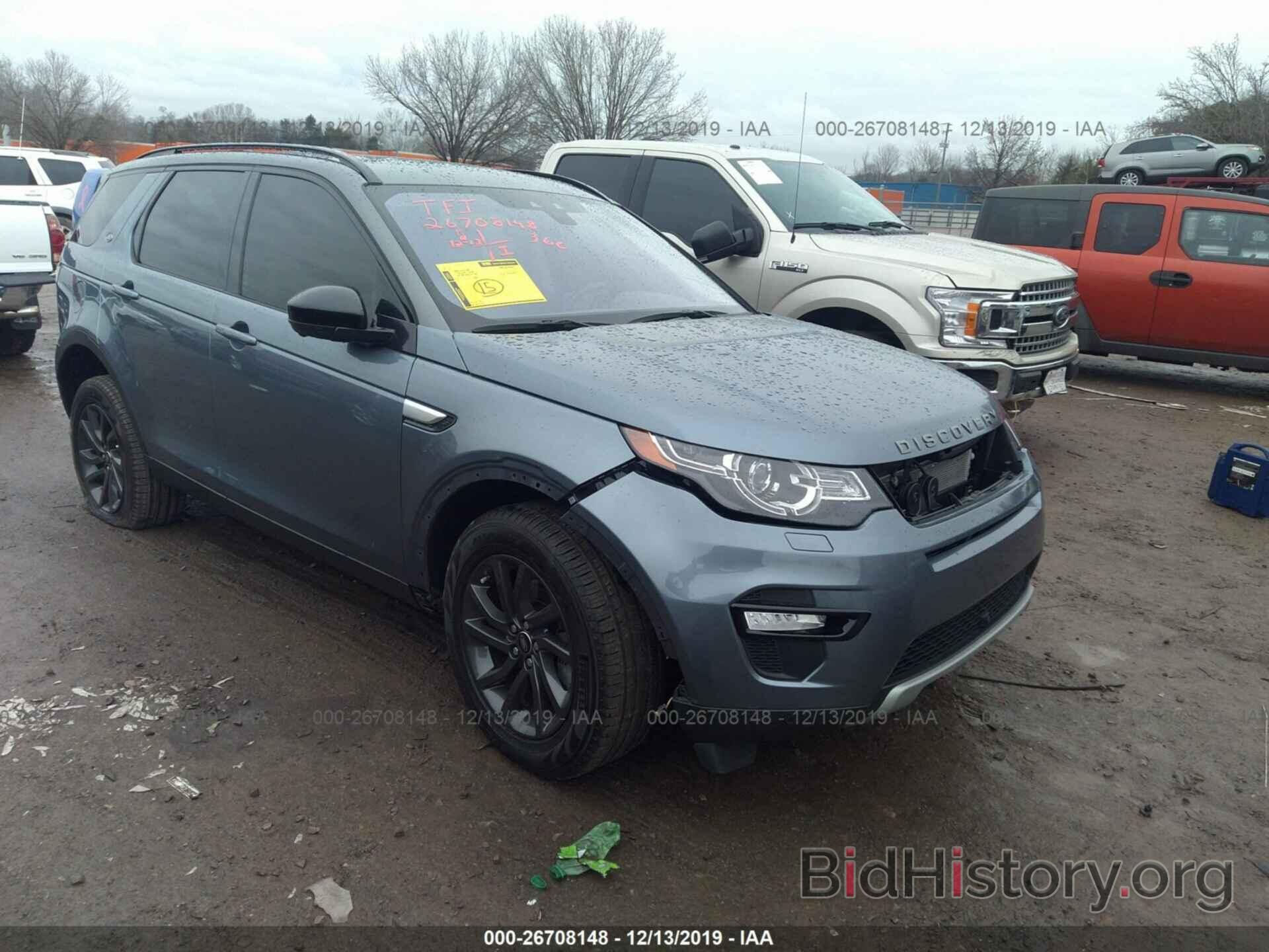 Photo SALCR2RX0JH749889 - Land Rover Discovery Sport 2018