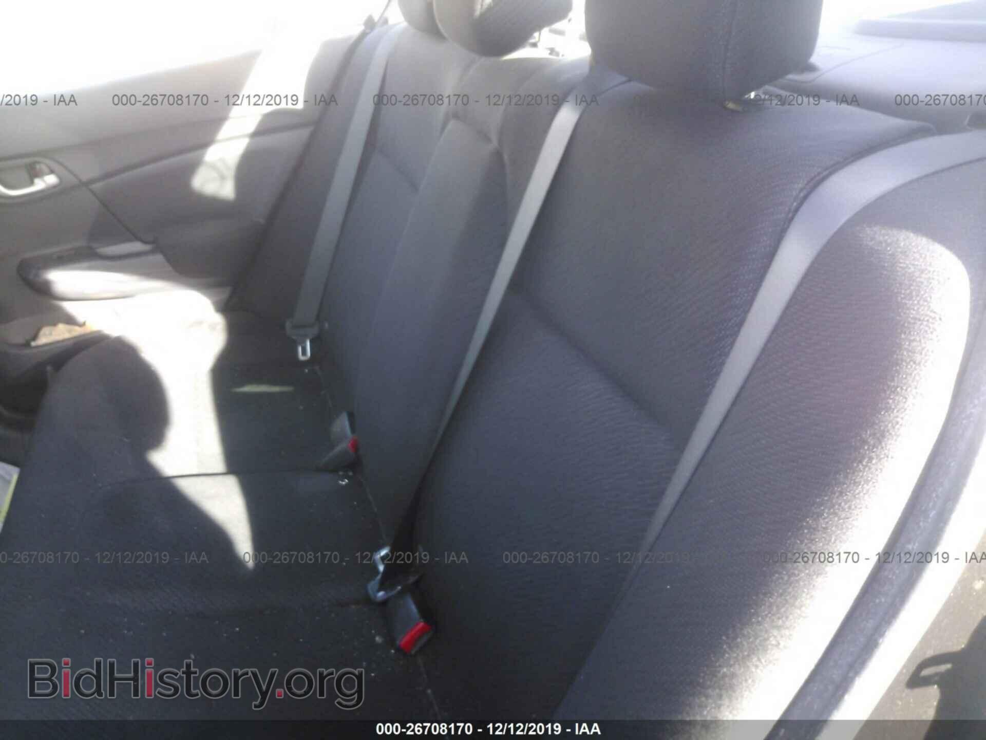 2013 HONDA CIVIC - VIN: 19XFB2F5XDE264584 - Фото 8