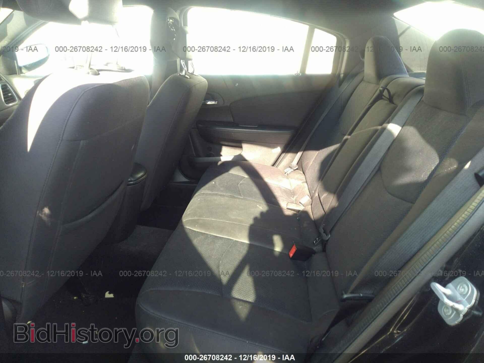 2013 Chrysler 200 - VIN: 1C3CCBBB1DN734657 - Photo 8