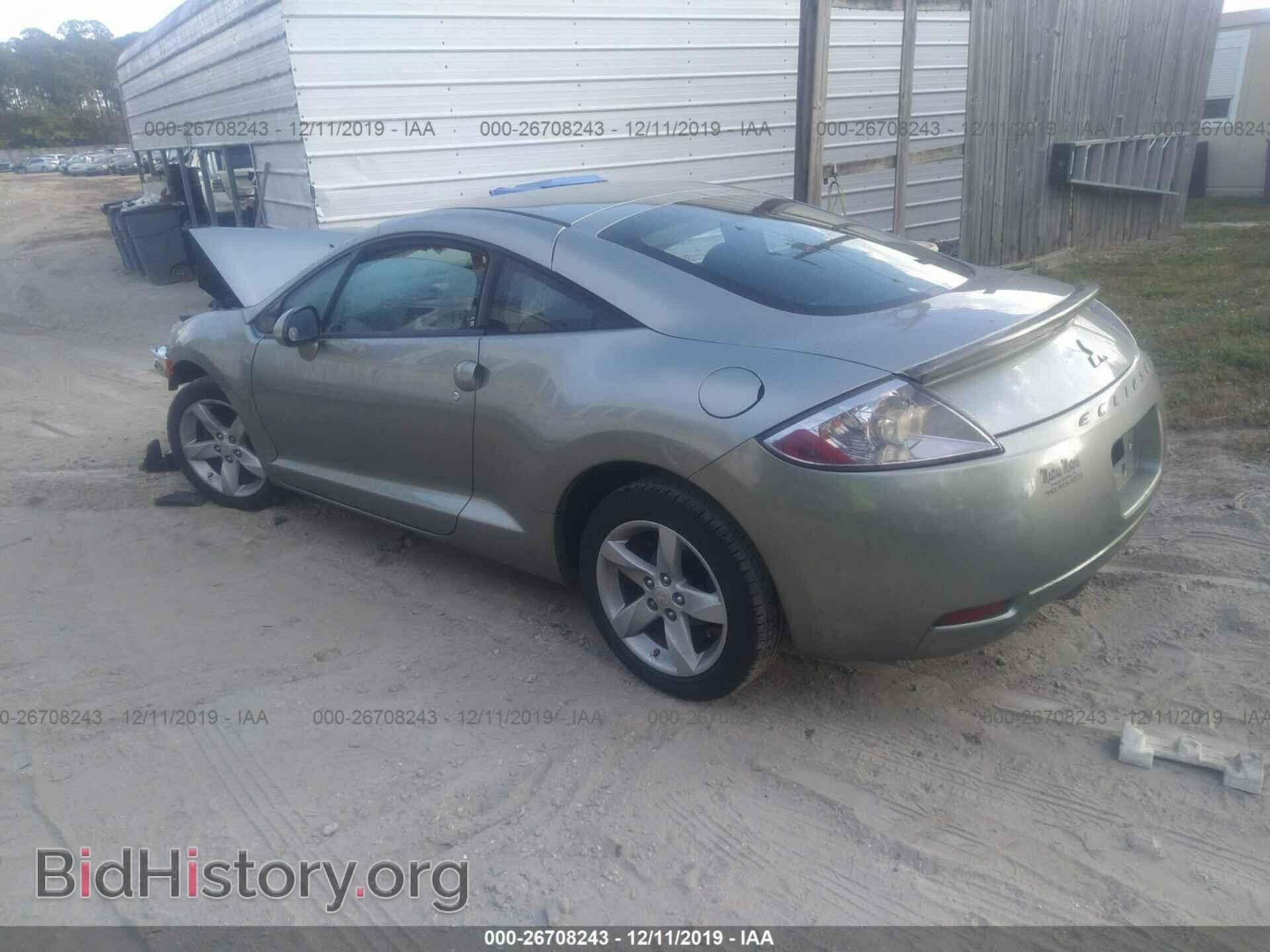 2008 MITSUBISHI ECLIPSE - VIN: 4A3AK24F18E002148 - Photo 3