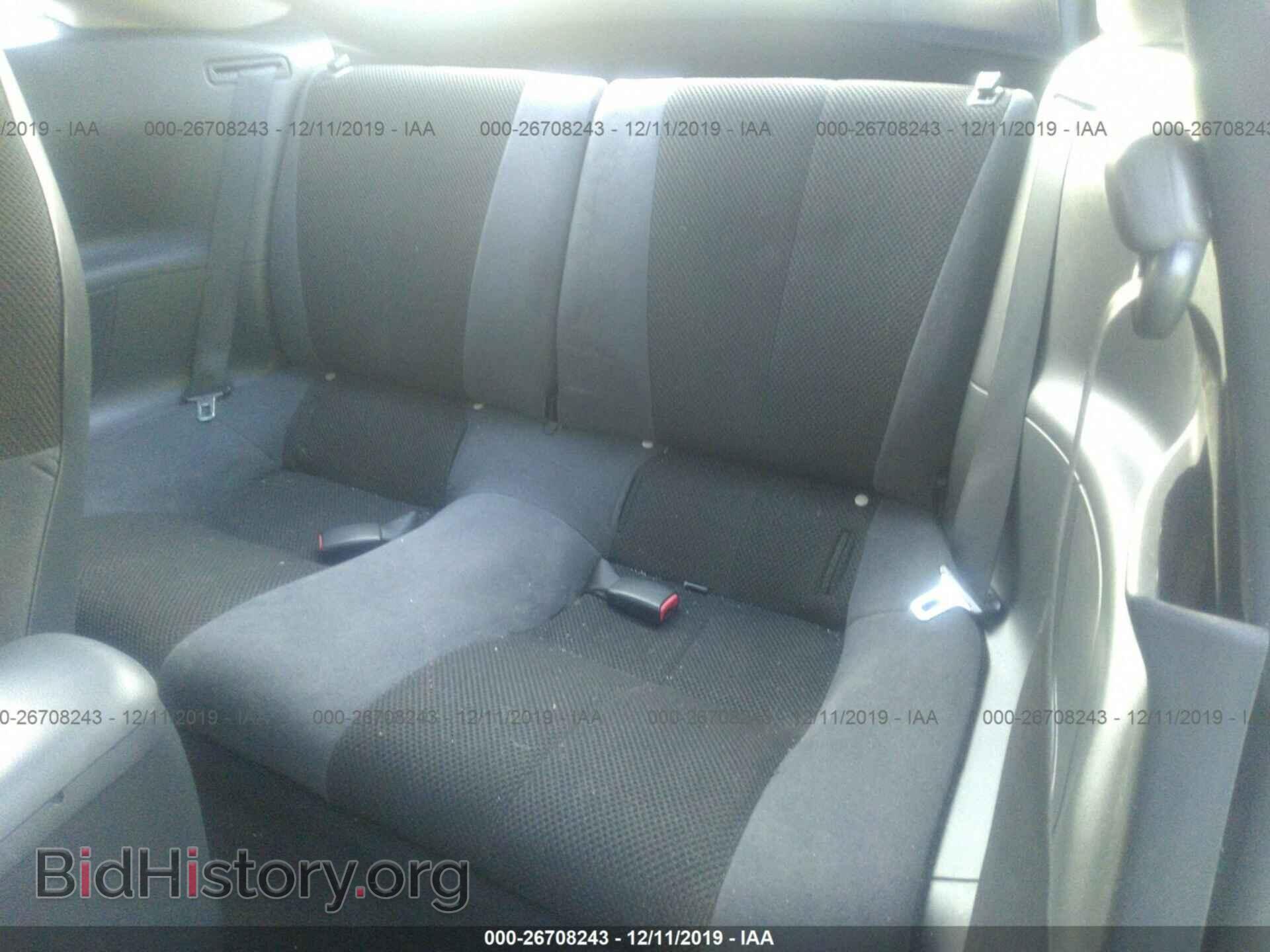 2008 MITSUBISHI ECLIPSE - VIN: 4A3AK24F18E002148 - Photo 8