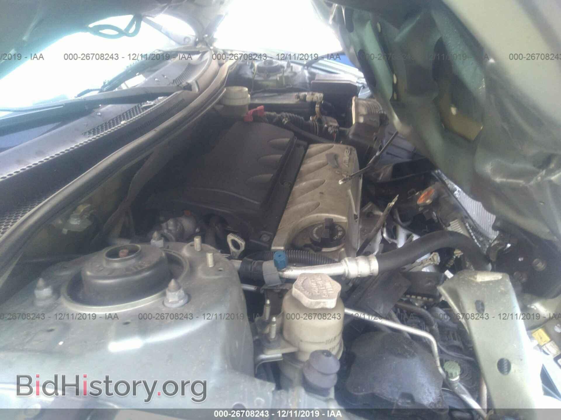 2008 MITSUBISHI ECLIPSE - VIN: 4A3AK24F18E002148 - Photo 10