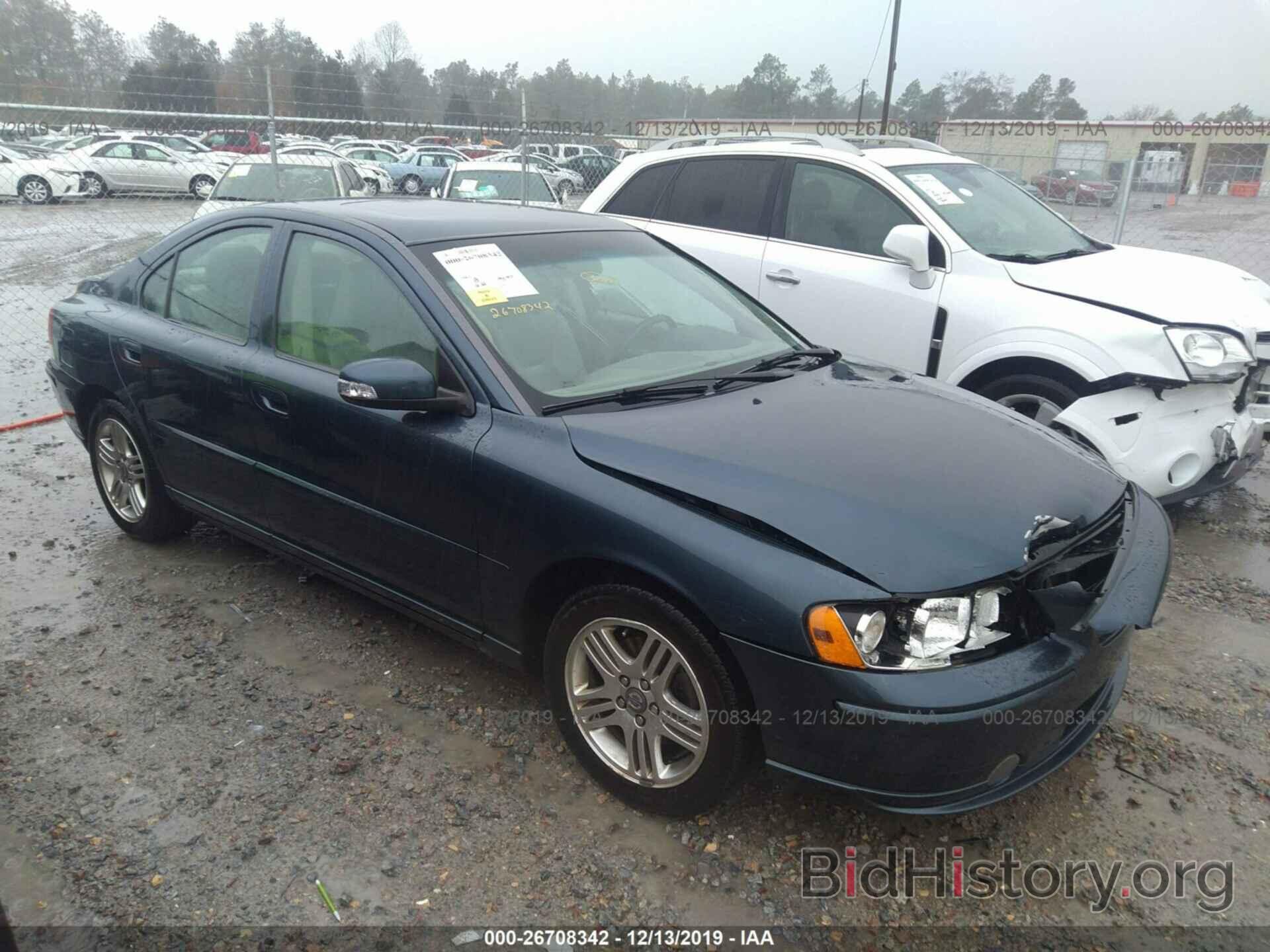 Photo YV1RS592482693085 - VOLVO S60 2008