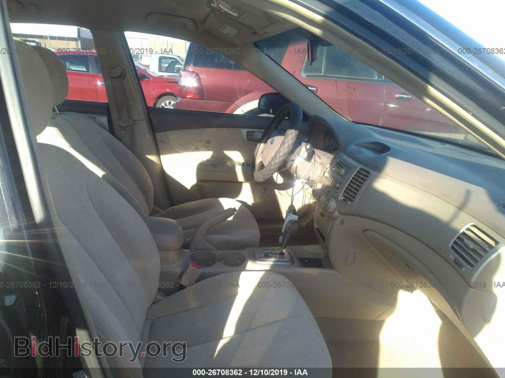 2007 KIA OPTIMA - VIN: KNAGE123975113078 - Фото 5