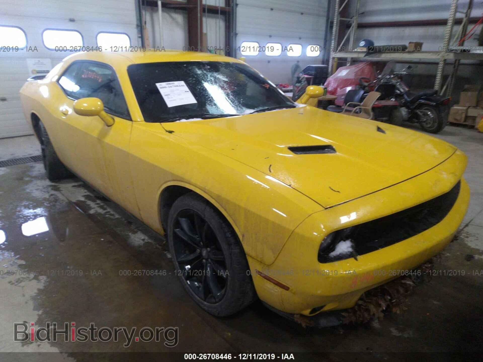 Фотография 2C3CDZAG3HH532193 - DODGE CHALLENGER 2017