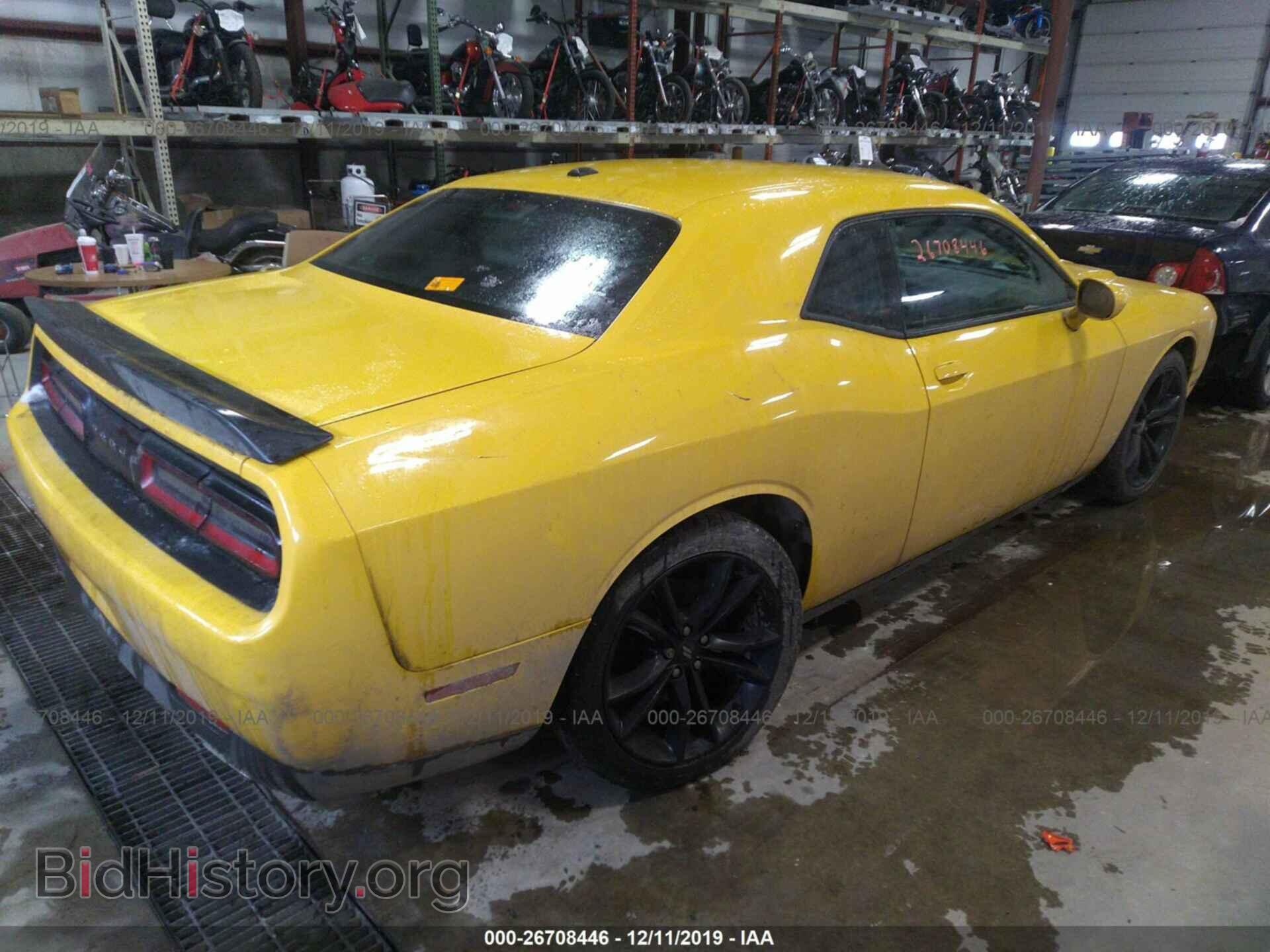 2017 DODGE CHALLENGER - VIN: 2C3CDZAG3HH532193 - Фото 4
