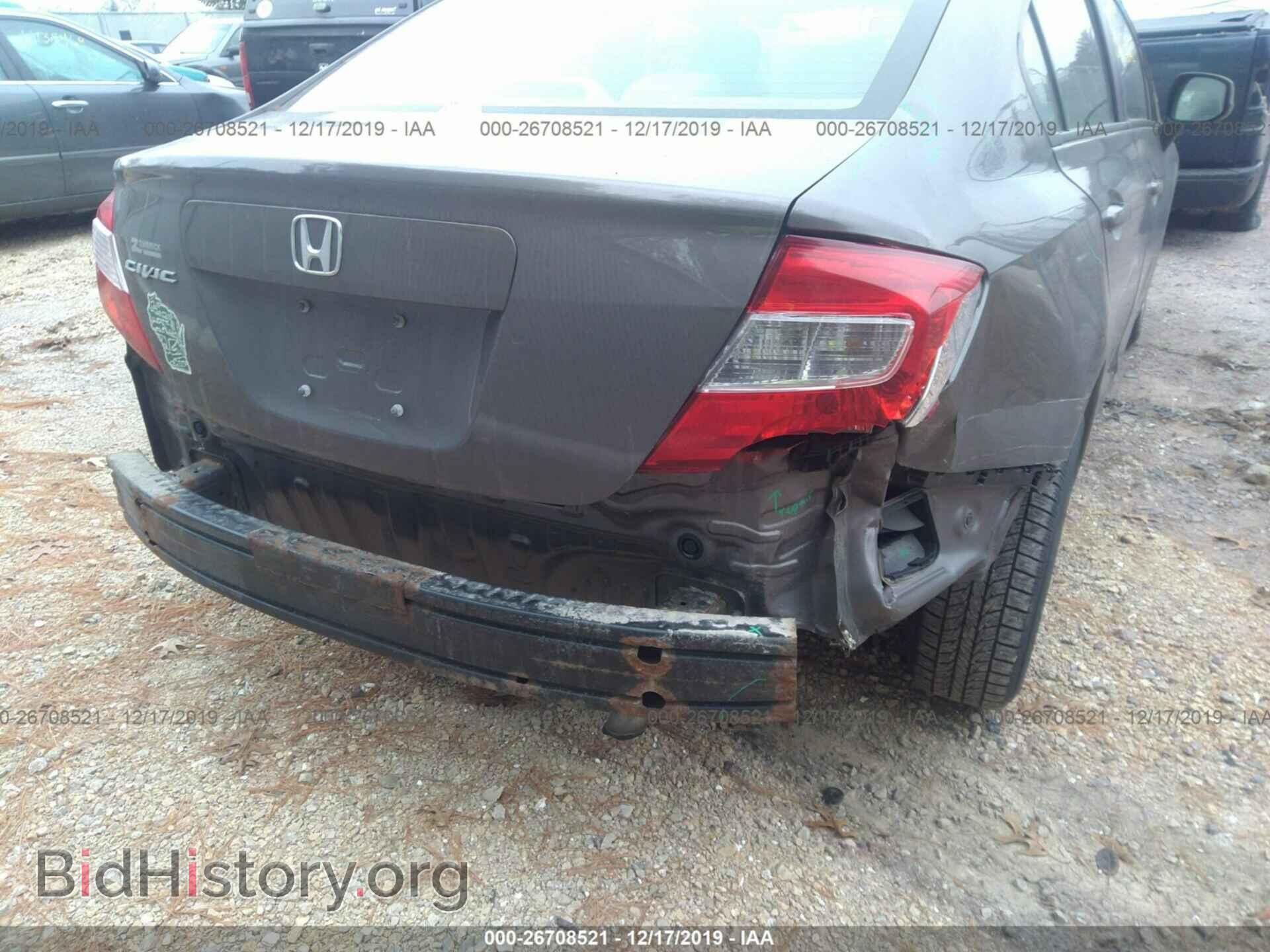 2012 Honda Civic - VIN: 19XFB2F58CE103701 - Фото 6