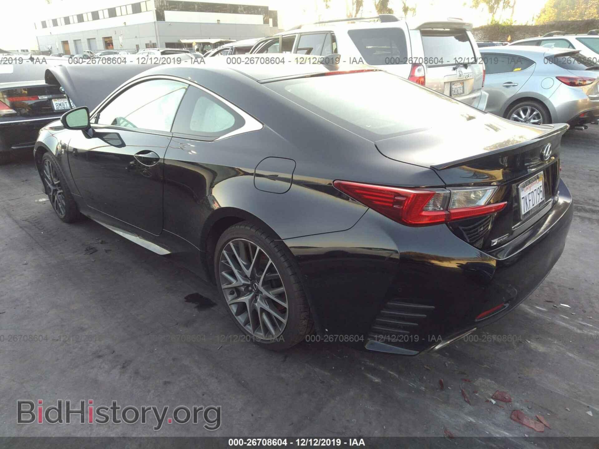 2015 LEXUS RC - VIN: JTHHE5BC3F5000917 - Photo 3