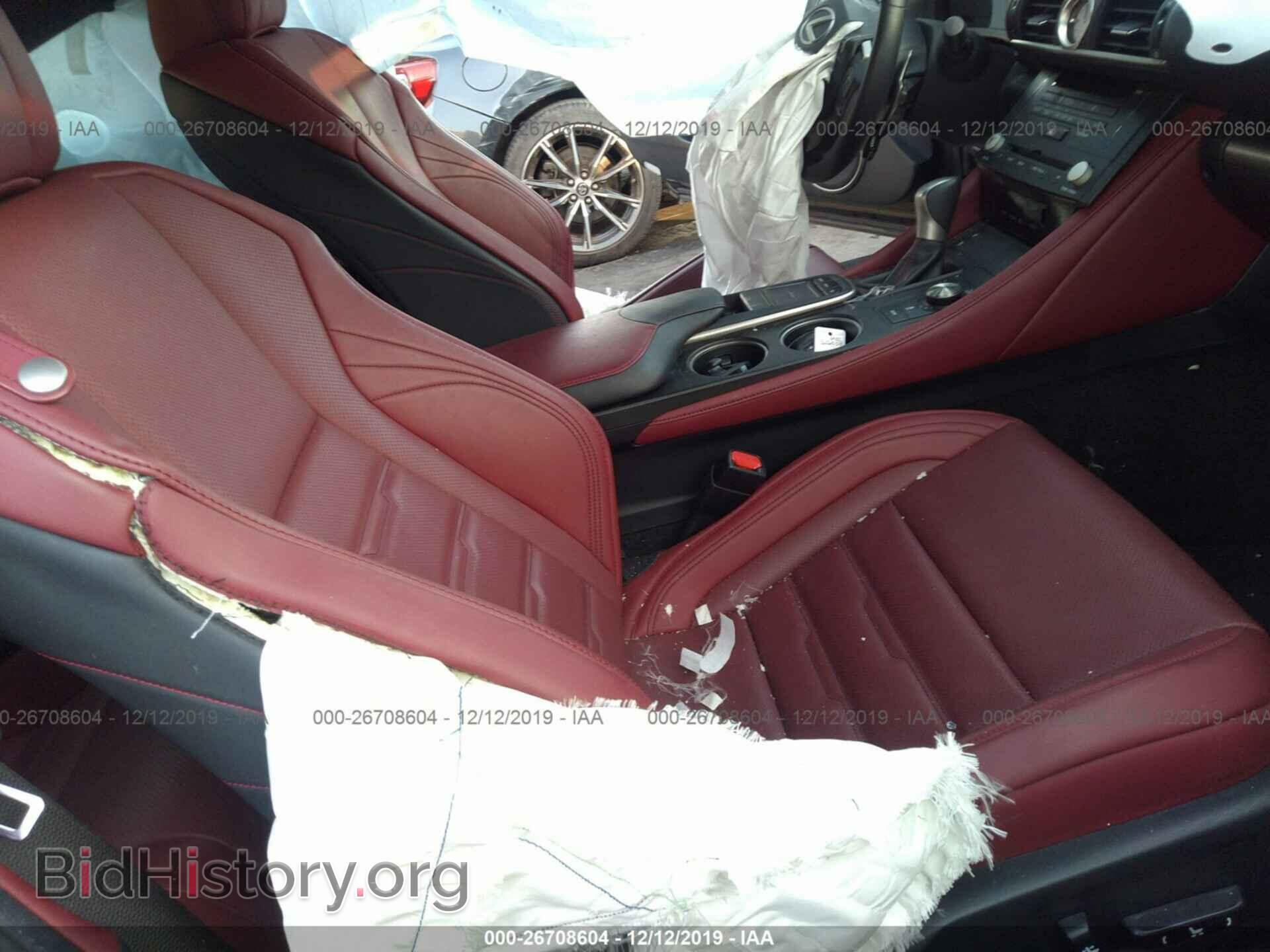 2015 LEXUS RC - VIN: JTHHE5BC3F5000917 - Photo 5