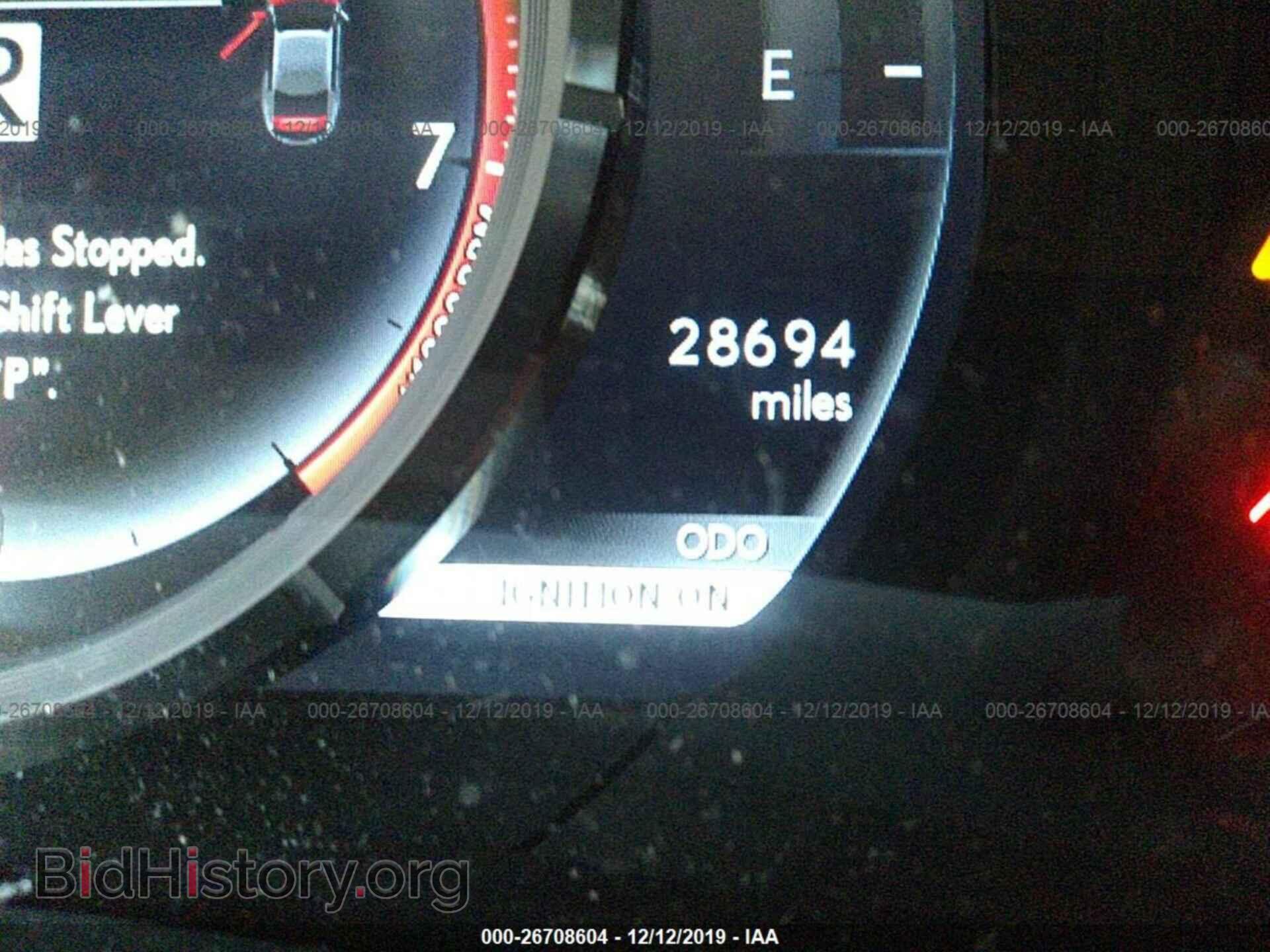 2015 LEXUS RC - VIN: JTHHE5BC3F5000917 - Photo 7