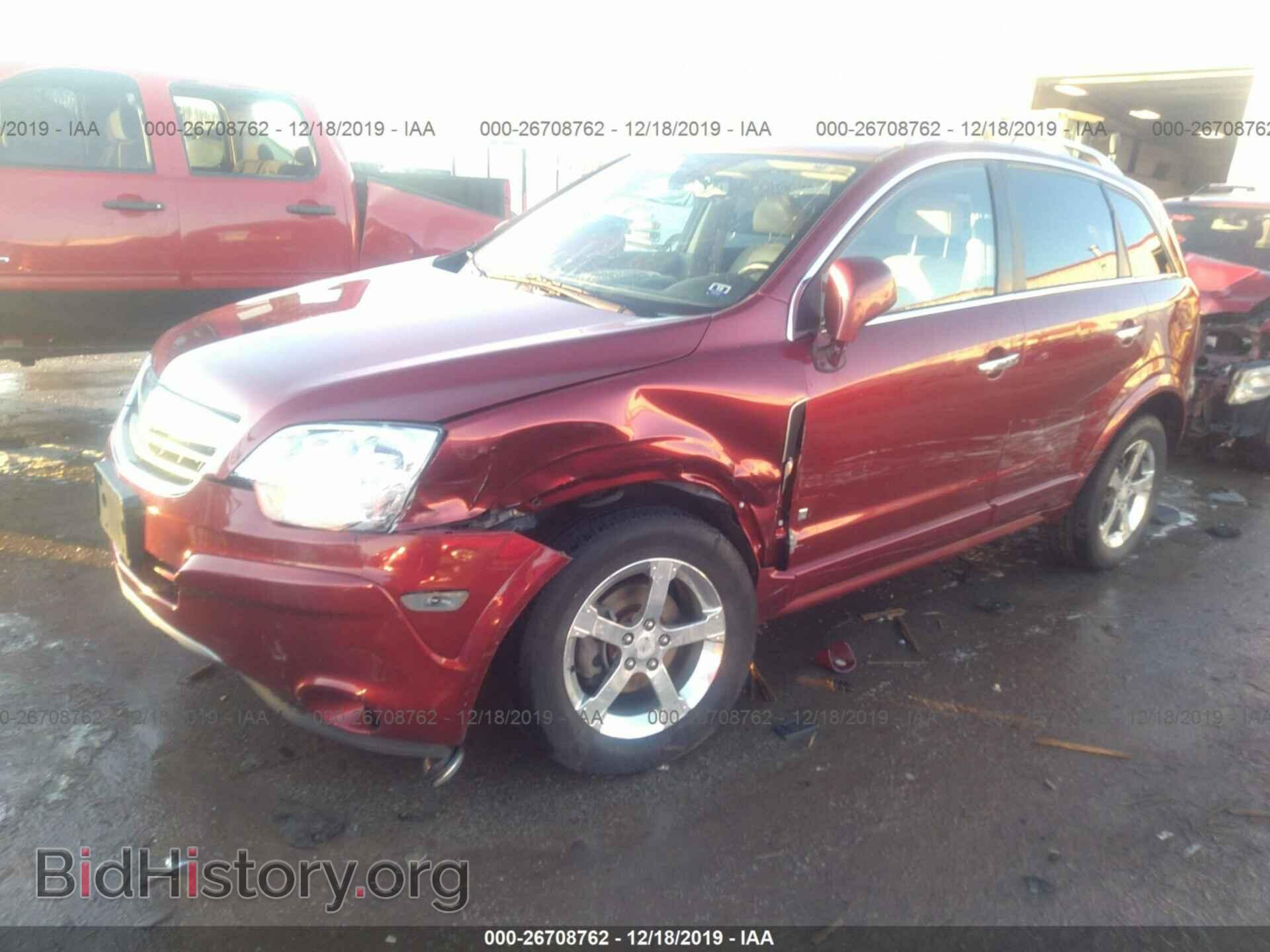 2009 SATURN VUE - VIN: 3GSDL53719S558884 - Фото 2