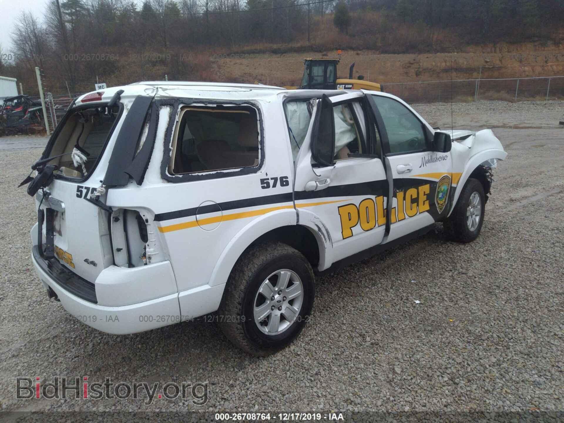 2008 Ford Explorer - VIN: 1FMEU73848UA70735 - Фото 4