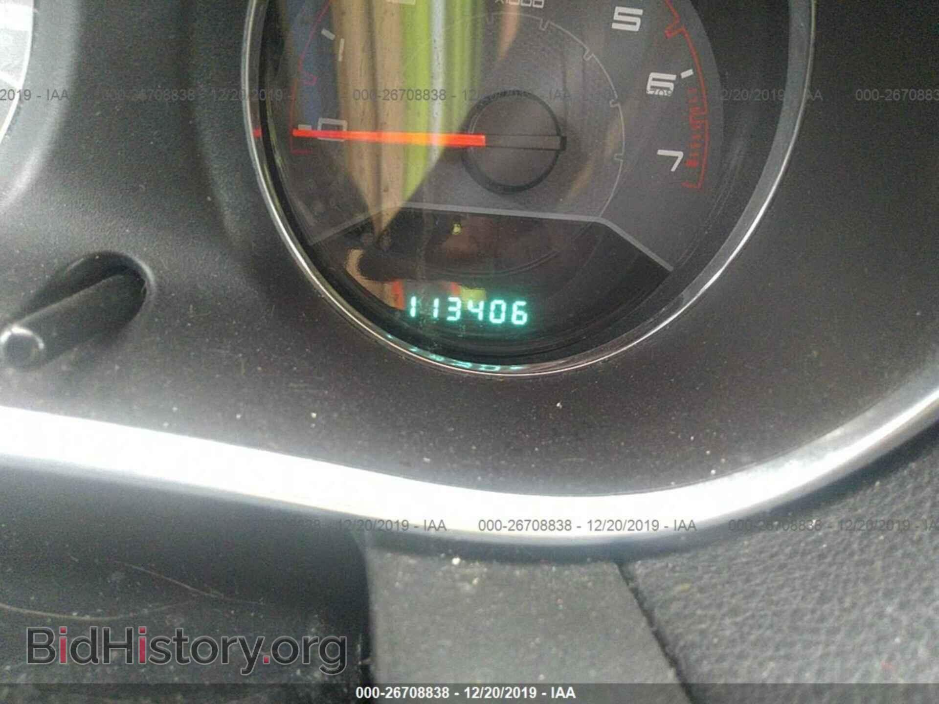 2013 Dodge Avenger - VIN: 1C3CDZCB4DN557364 - Фото 7