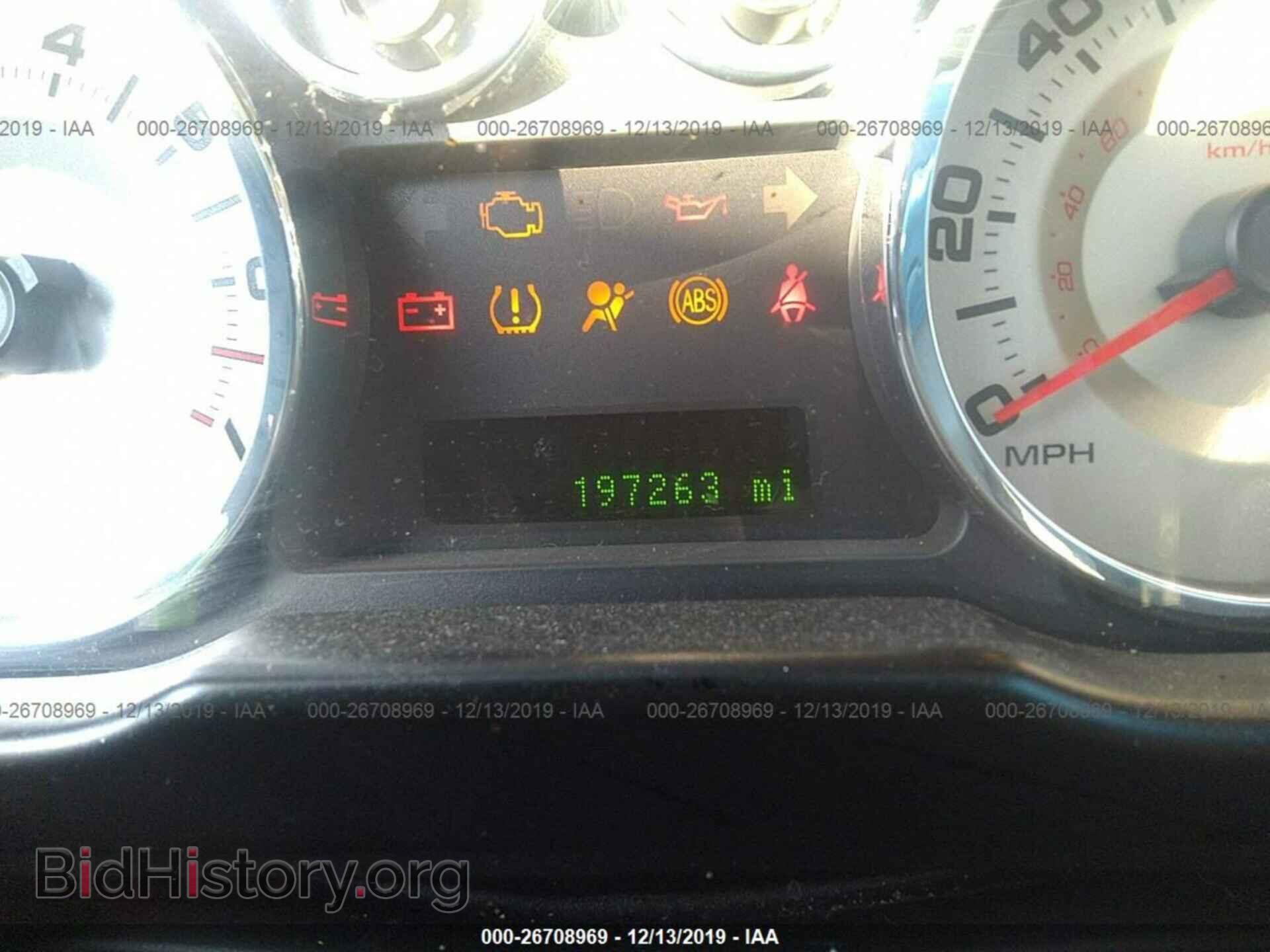 2008 FORD EDGE - VIN: 2FMDK38CX8BB03055 - Photo 7