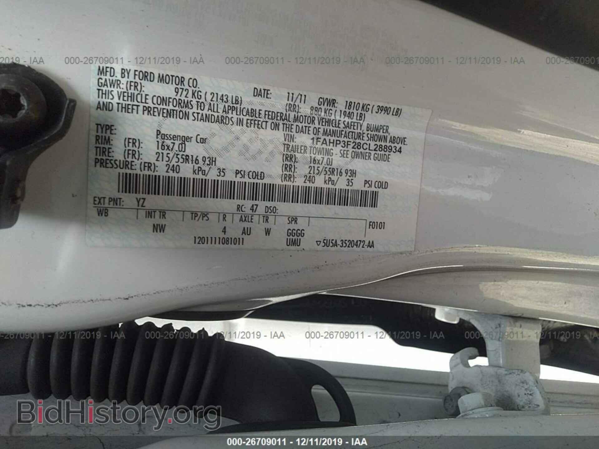 2012 FORD FOCUS - VIN: 1FAHP3F28CL288934 - Photo 9