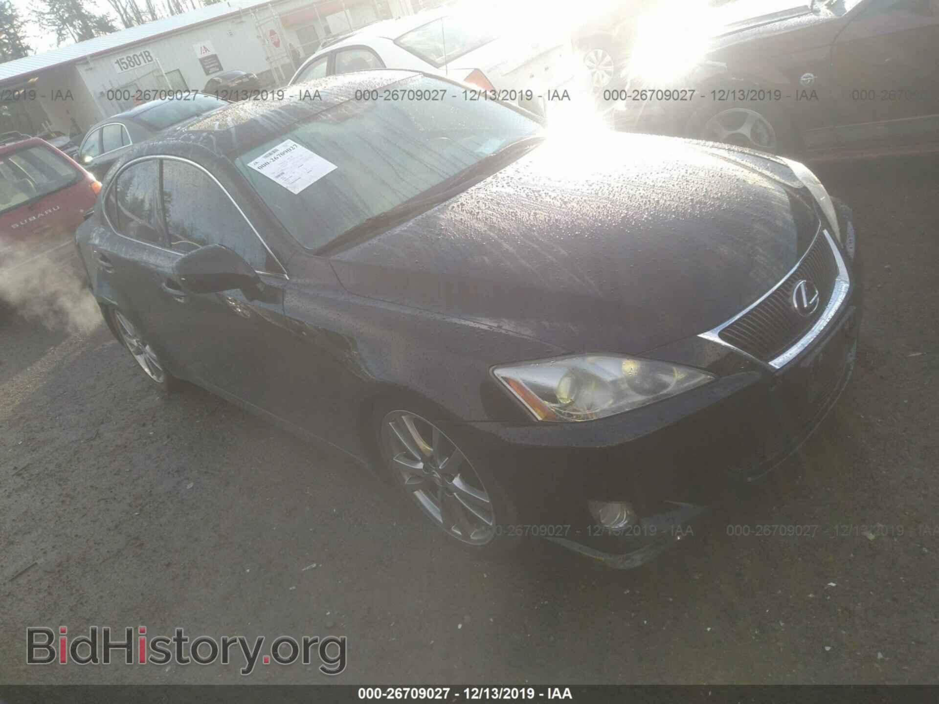 Фотография JTHBE262685019714 - LEXUS IS 2008