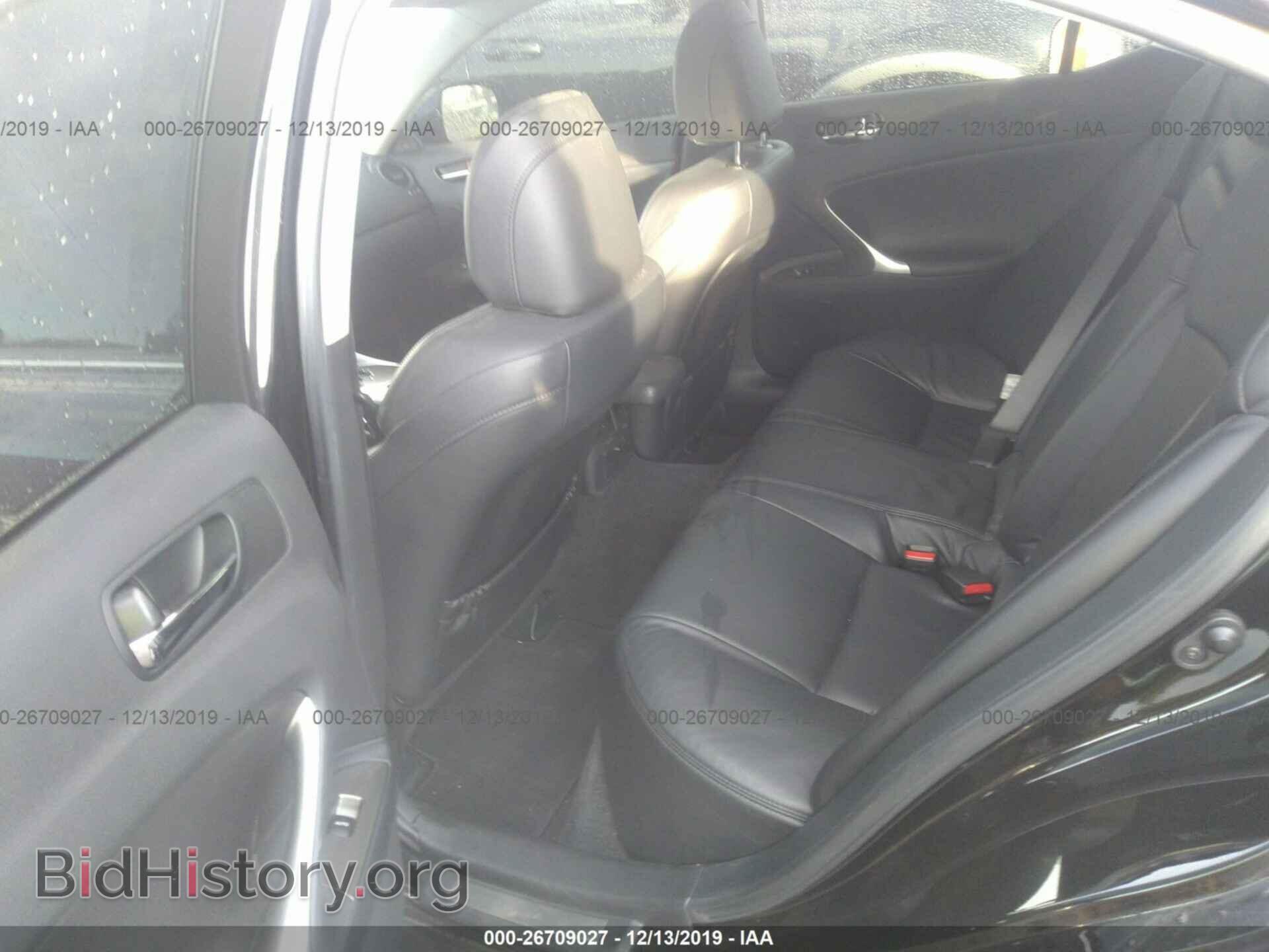 2008 LEXUS IS - VIN: JTHBE262685019714 - Фото 8