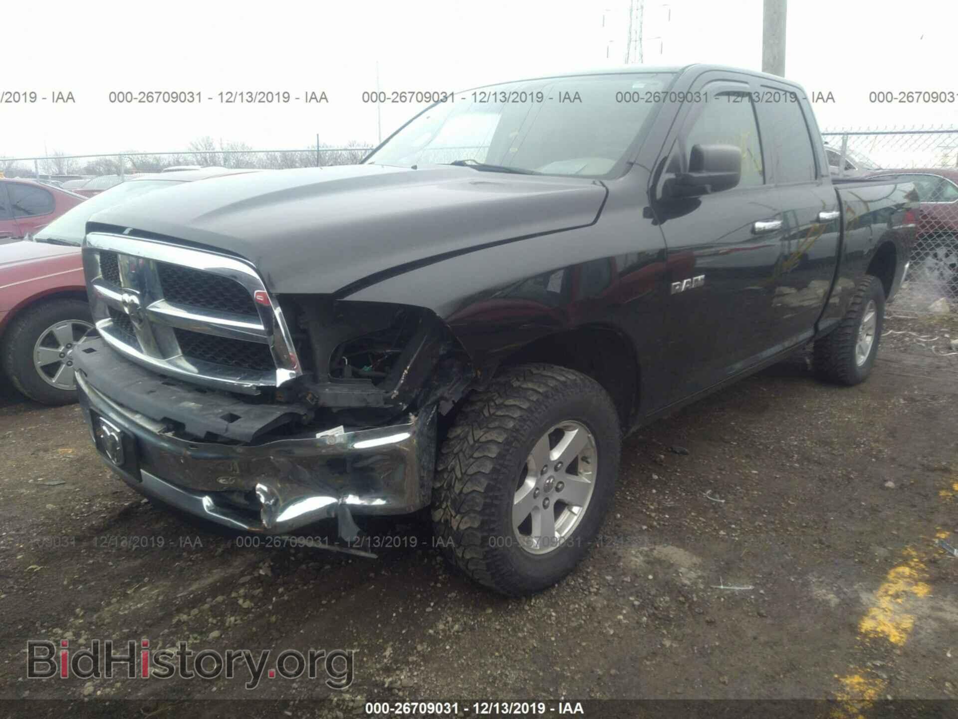 2010 Dodge RAM 1500 - VIN: 1D7RV1GP2AS234377 - Фото 2