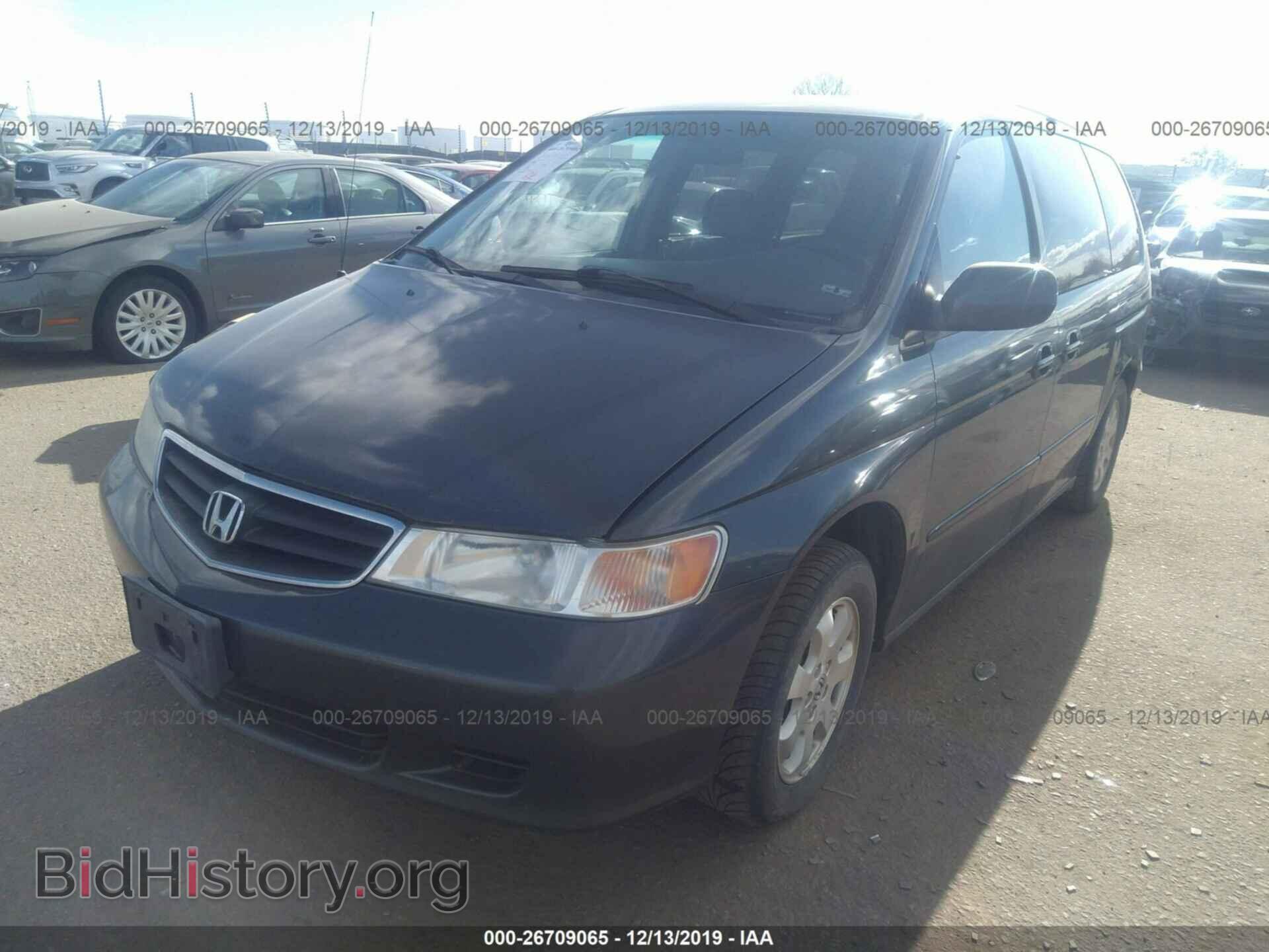 2003 HONDA ODYSSEY - VIN: 5FNRL18673B064183 - Фото 2
