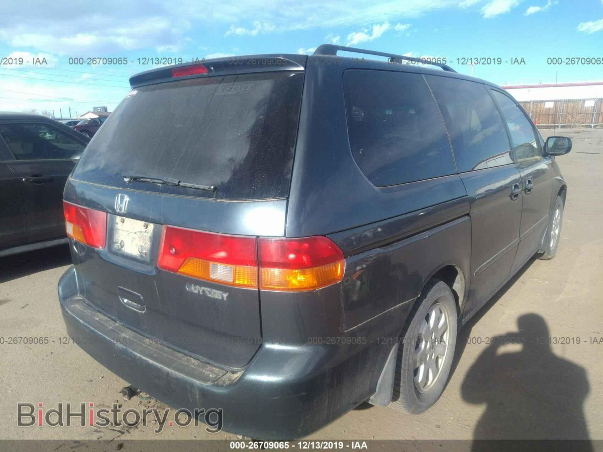 2003 HONDA ODYSSEY - VIN: 5FNRL18673B064183 - Фото 4