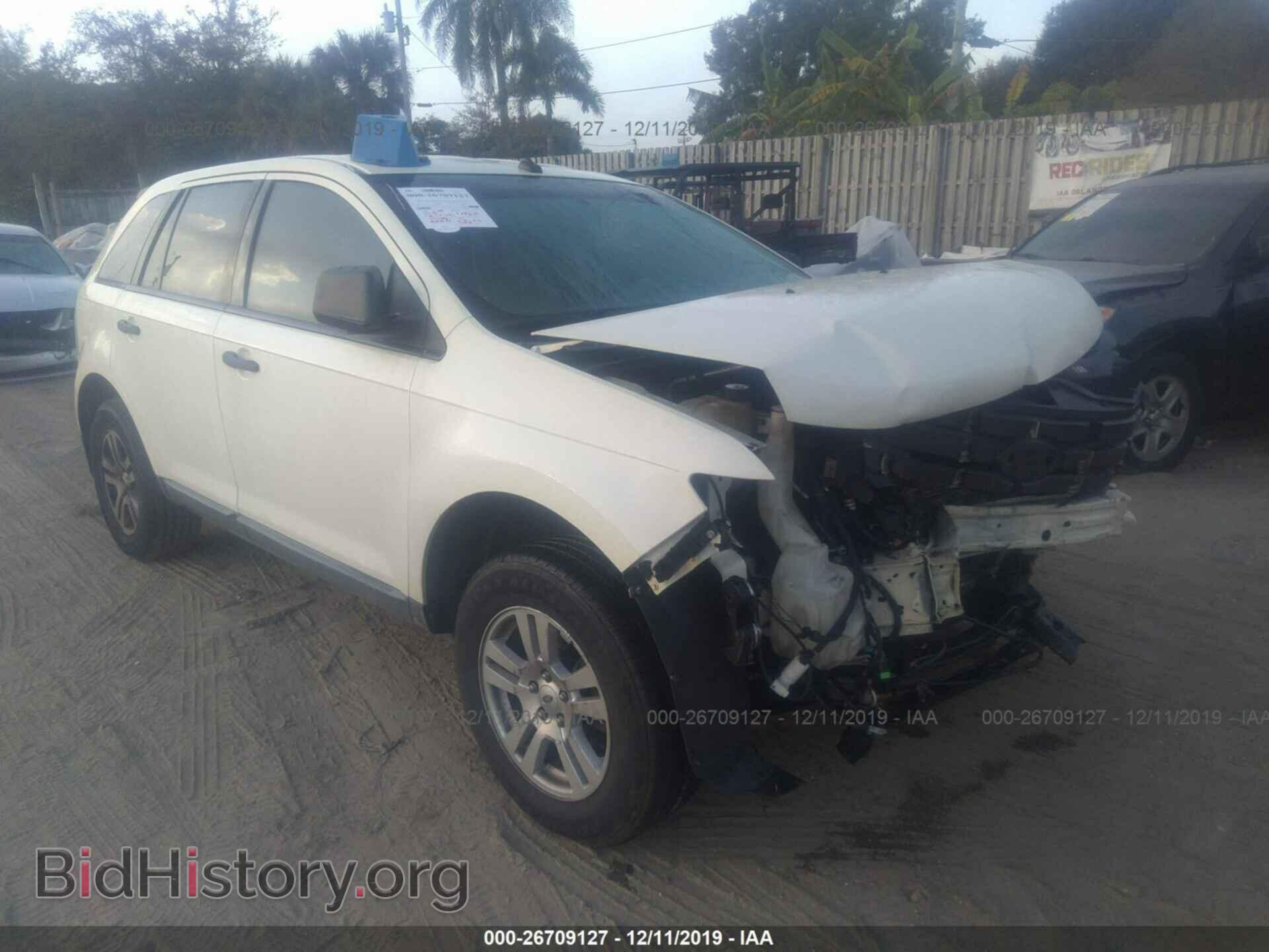 Photo 2FMDK36CX8BA23774 - FORD EDGE 2008