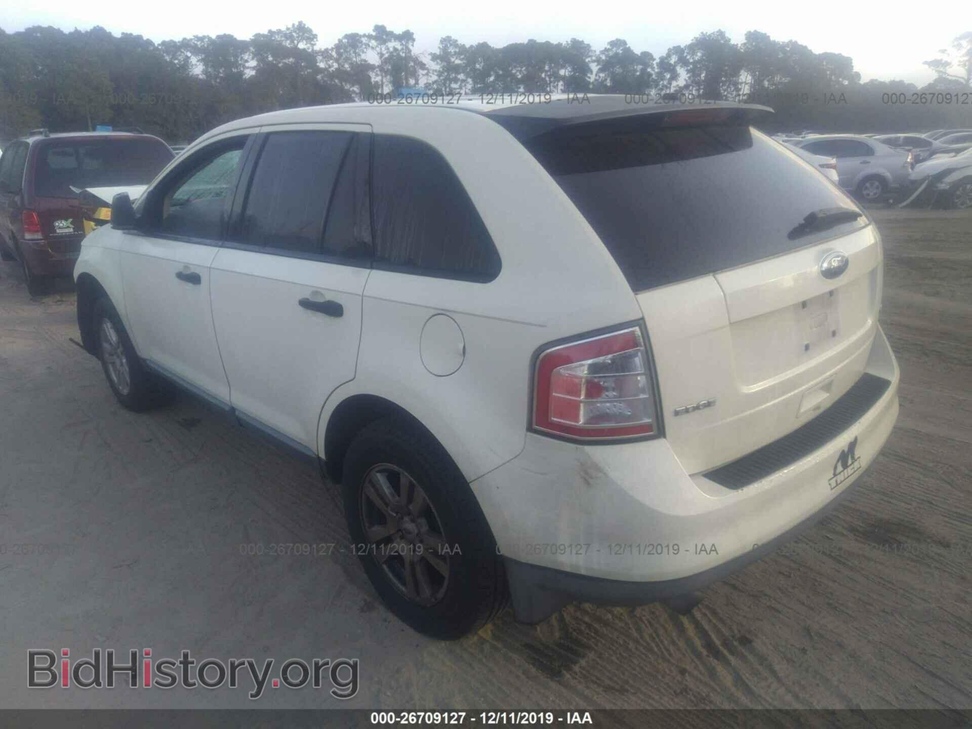 2008 FORD EDGE - VIN: 2FMDK36CX8BA23774 - Photo 3