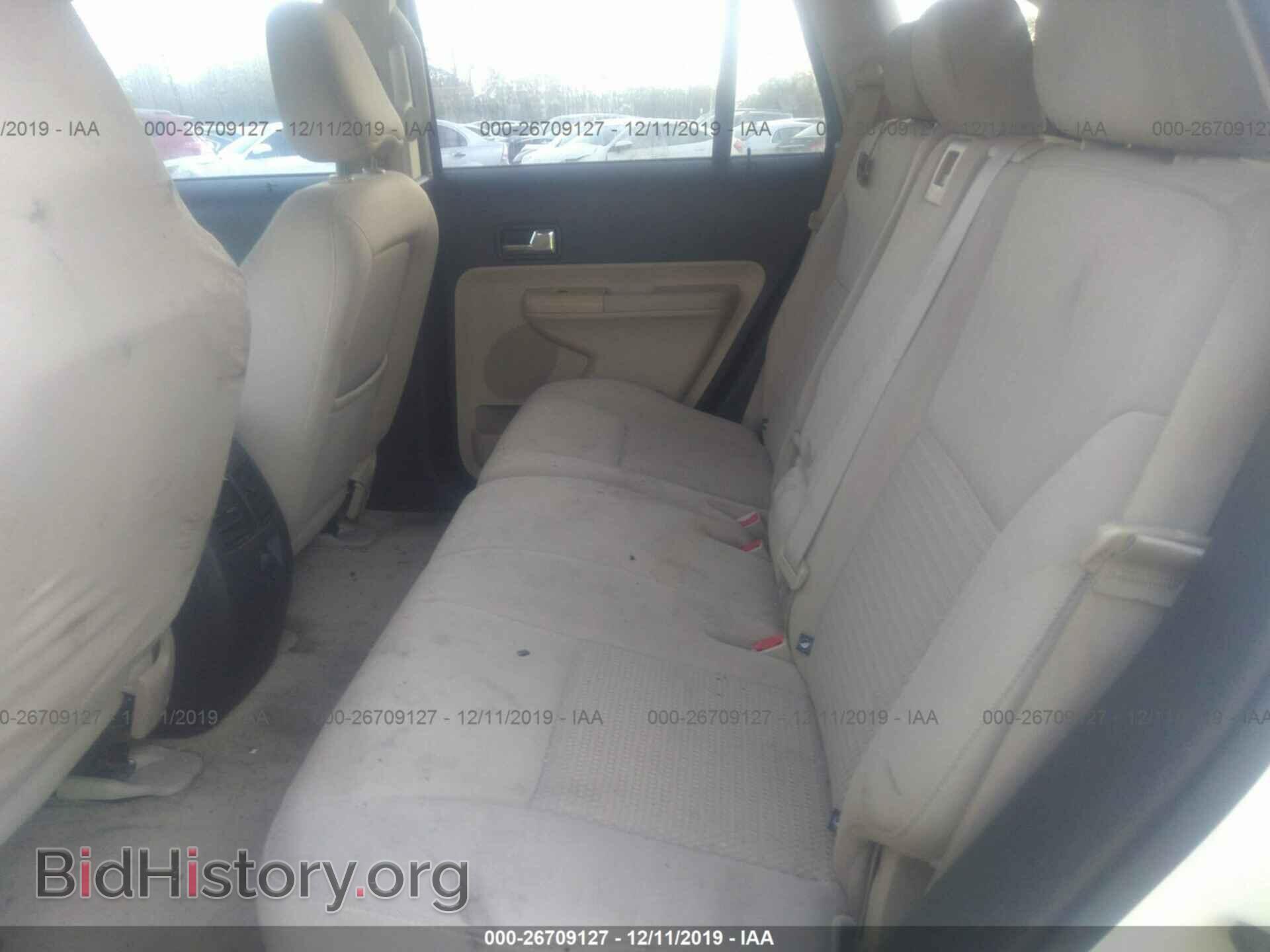 2008 FORD EDGE - VIN: 2FMDK36CX8BA23774 - Photo 8