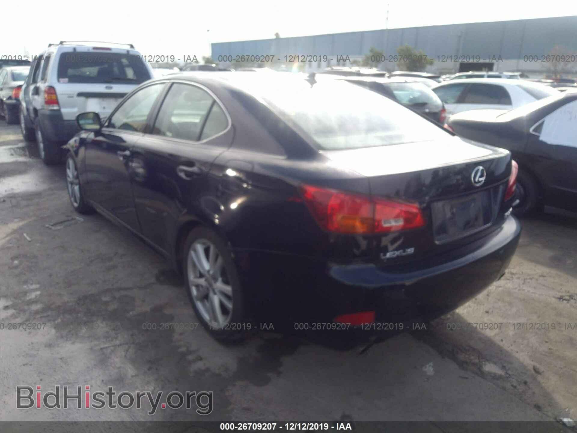 2007 LEXUS IS - VIN: JTHBK262475030900 - Фото 3