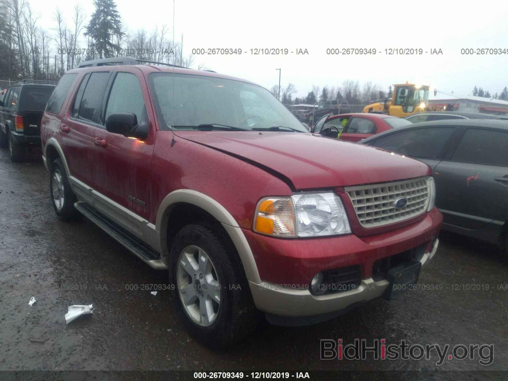 Photo 1FMDU74W75UA38141 - Ford Explorer 2005