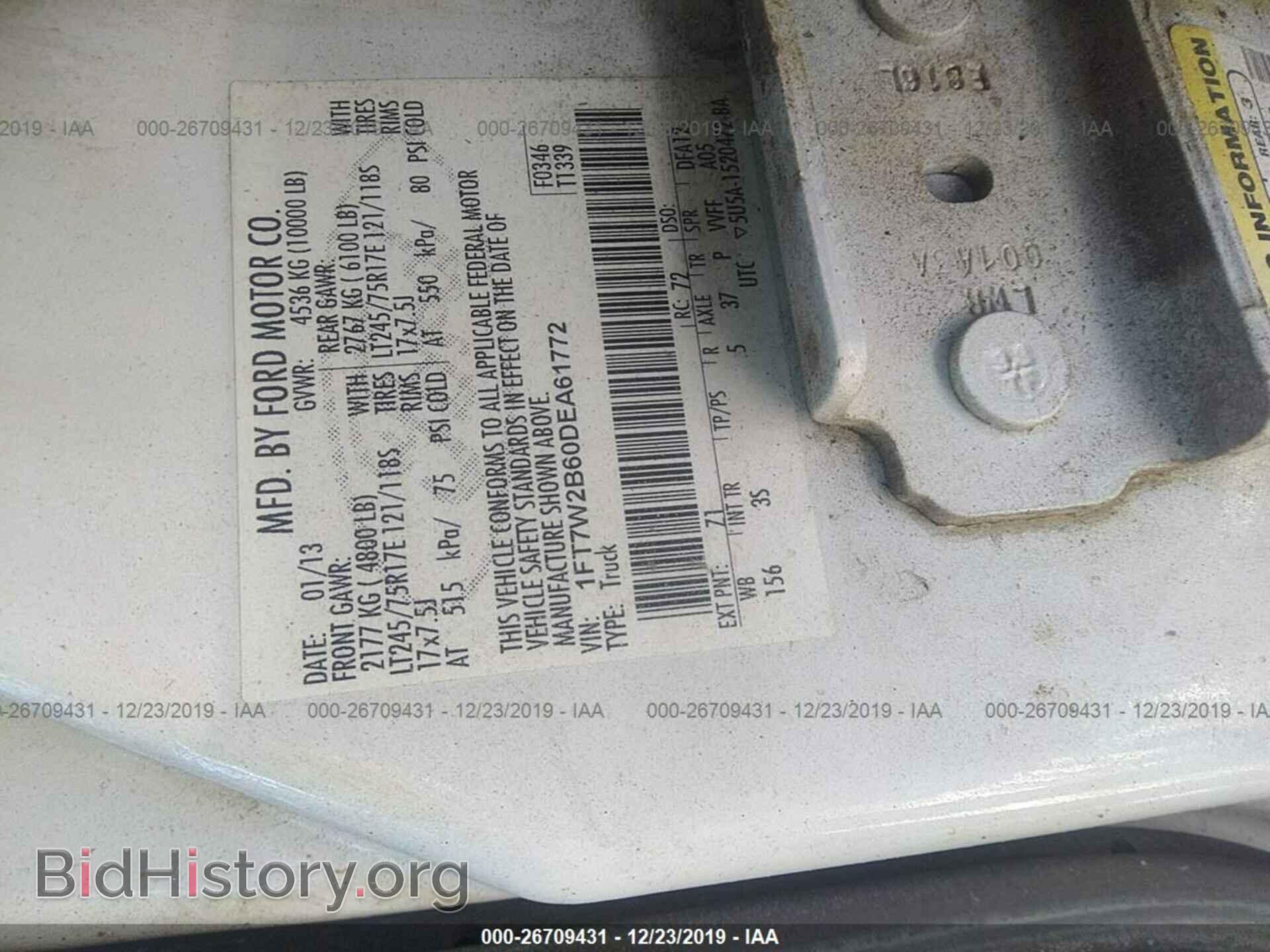 2013 FORD F250 - VIN: 1FT7W2B60DEA61772 - Фото 9