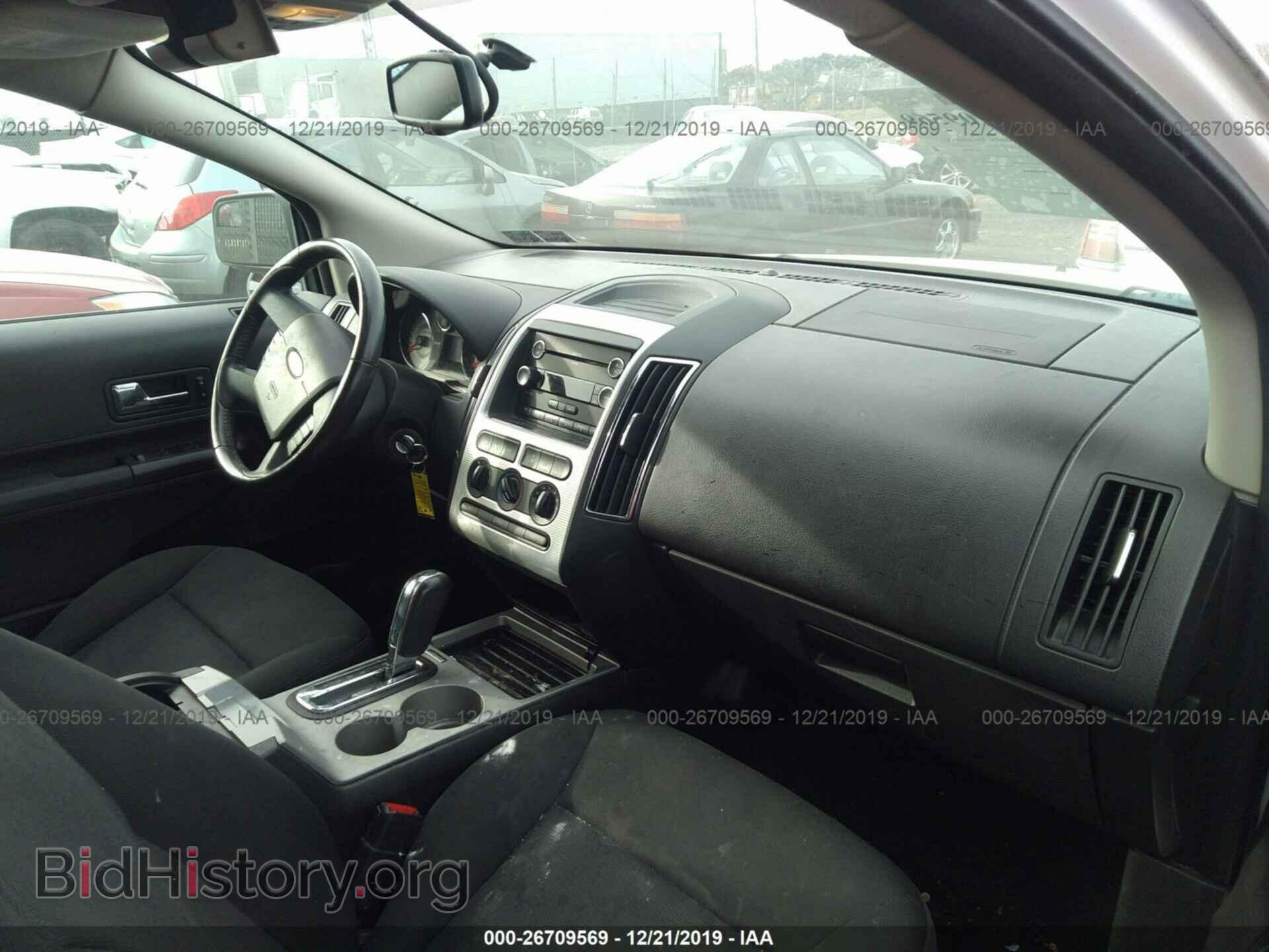 2009 Ford Edge - VIN: 2FMDK38CX9BA41027 - Фото 5