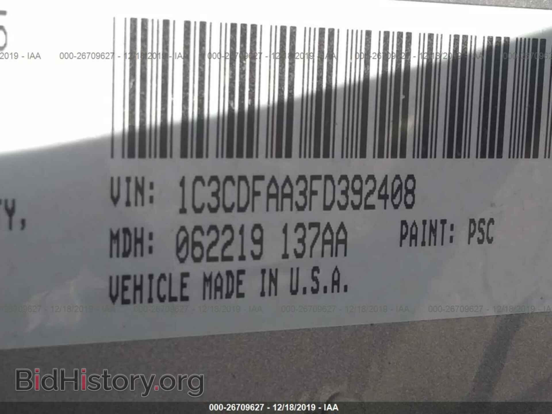 2015 DODGE DART - VIN: 1C3CDFAA3FD392408 - Photo 9