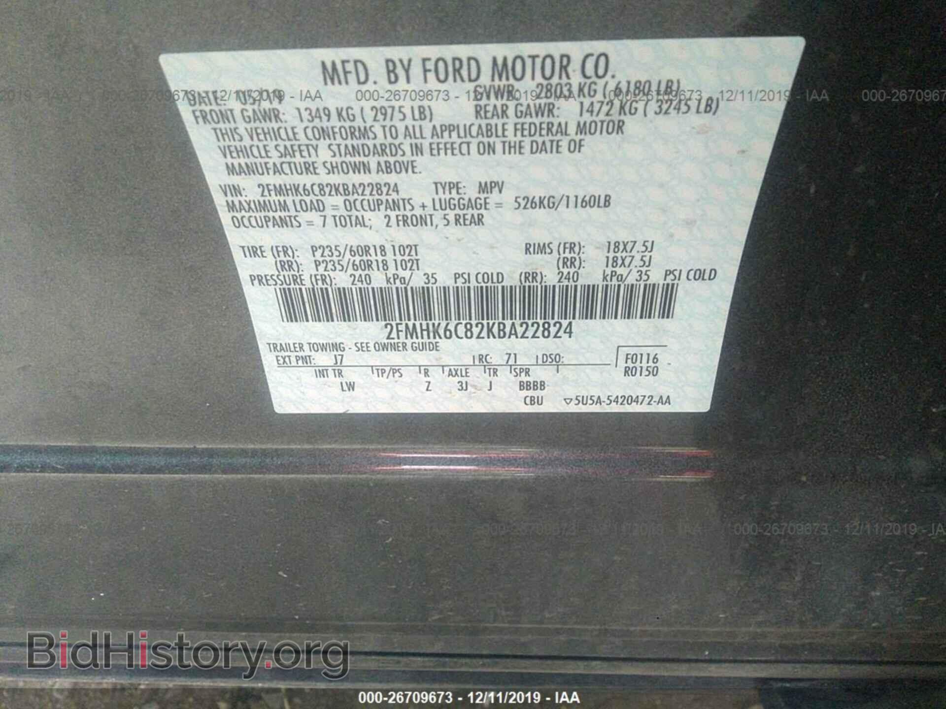 2019 FORD FLEX - VIN: 2FMHK6C82KBA22824 - Фото 9
